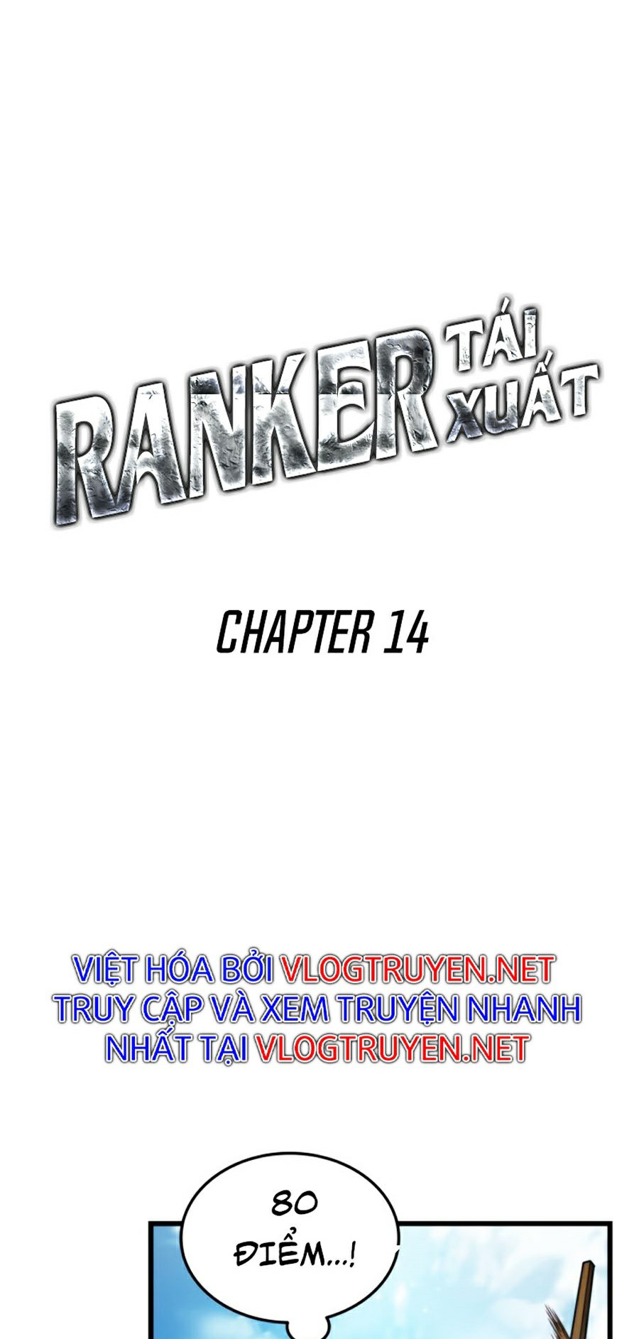 Ranker Tái Xuất: Chapter 14