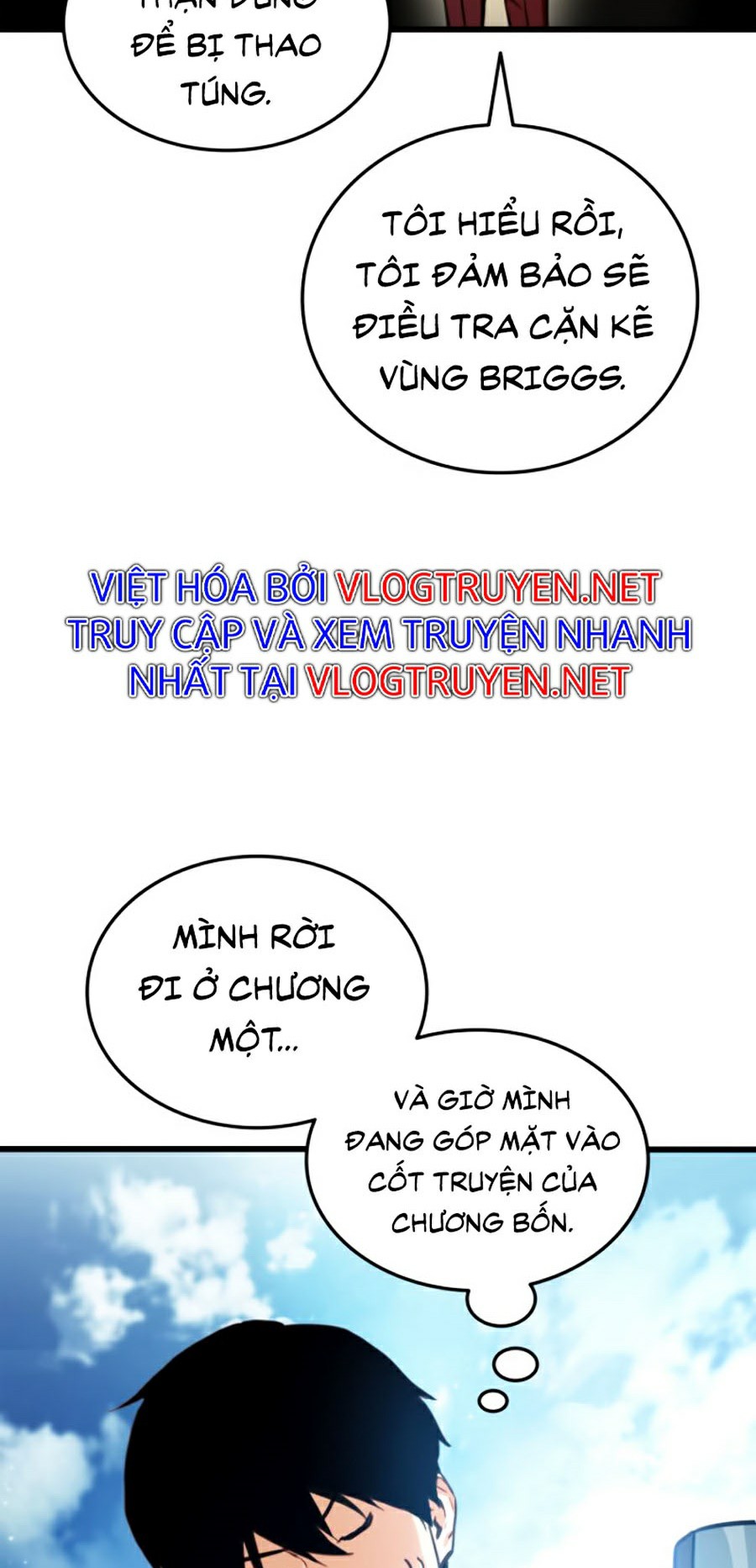 Ranker Tái Xuất: Chapter 14
