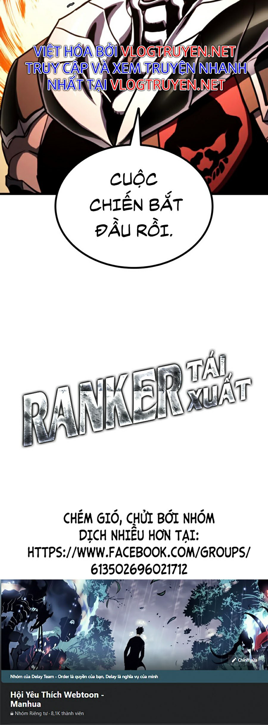 Ranker Tái Xuất: Chapter 14