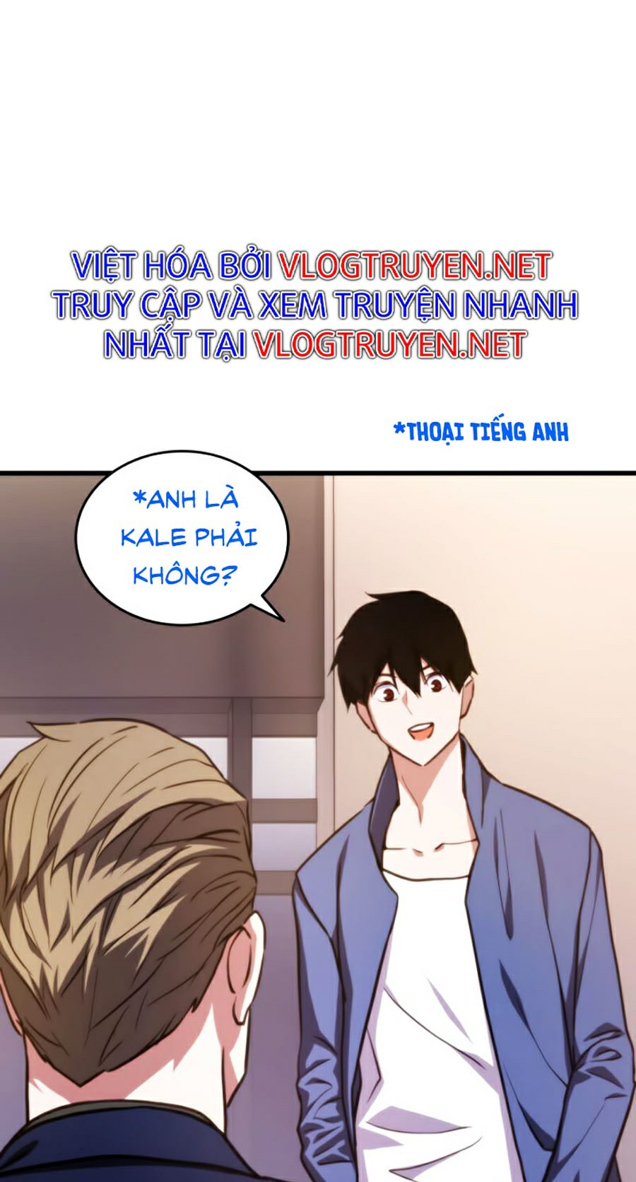 Ranker Tái Xuất: Chapter 15