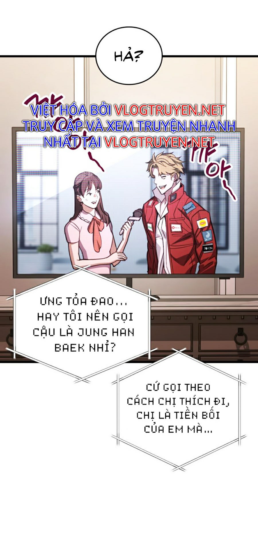 Ranker Tái Xuất: Chapter 17