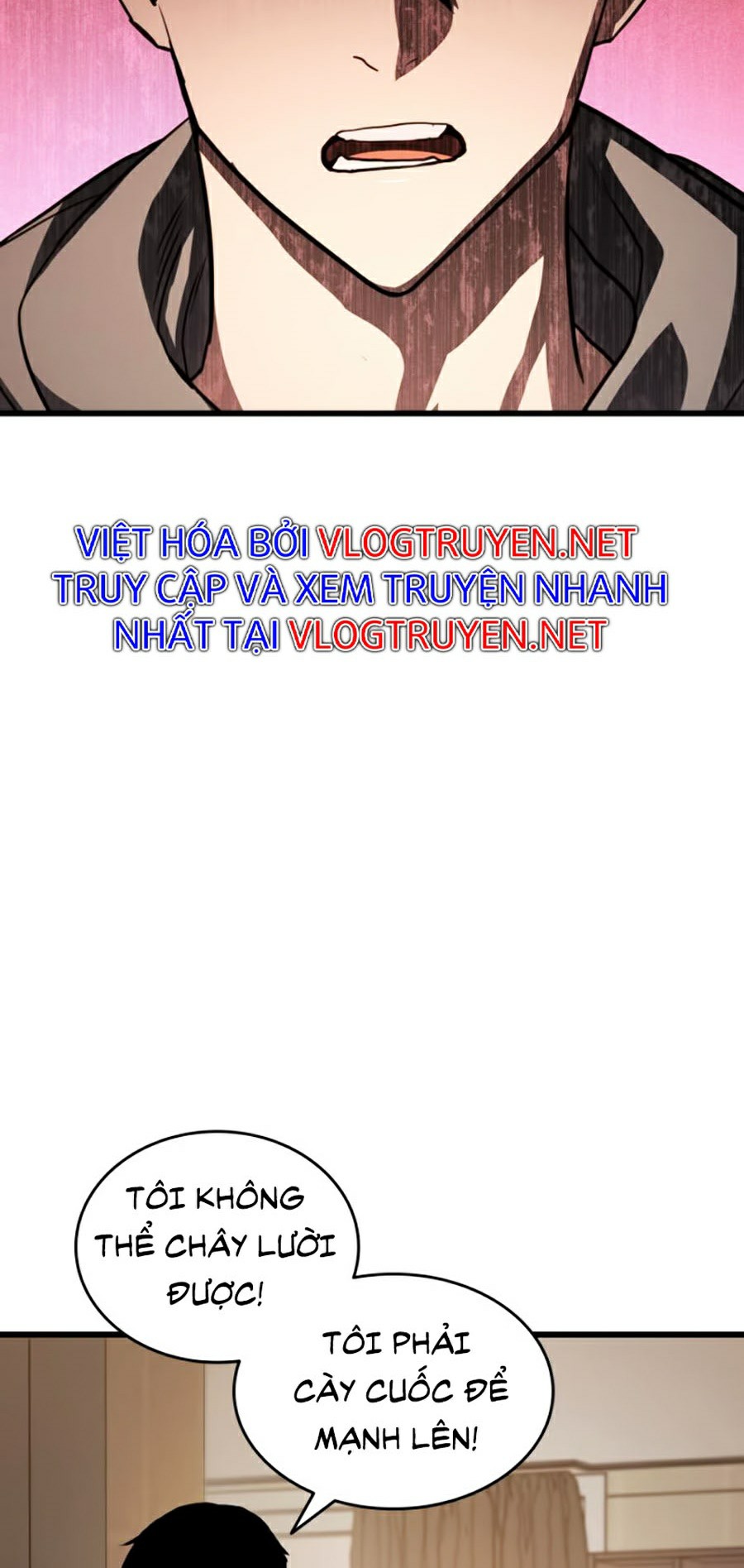 Ranker Tái Xuất: Chapter 17