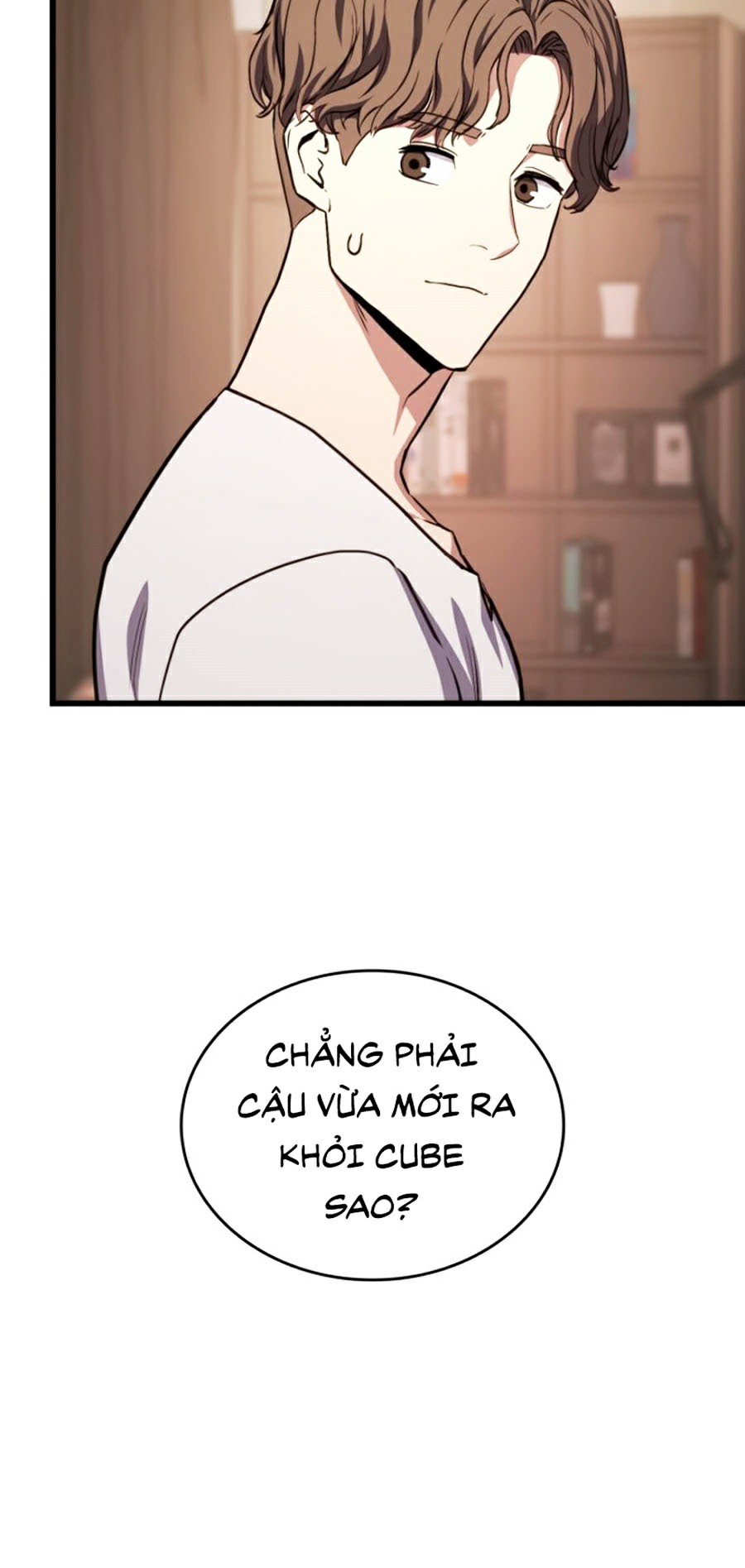 Ranker Tái Xuất: Chapter 17