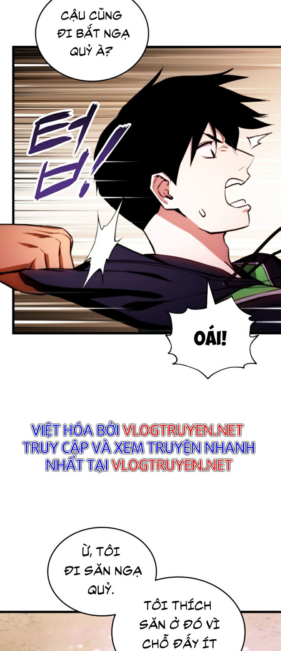 Ranker Tái Xuất: Chapter 17
