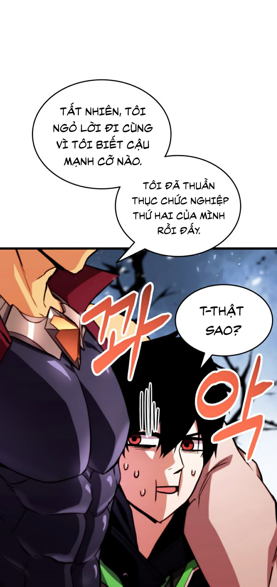 Ranker Tái Xuất: Chapter 17