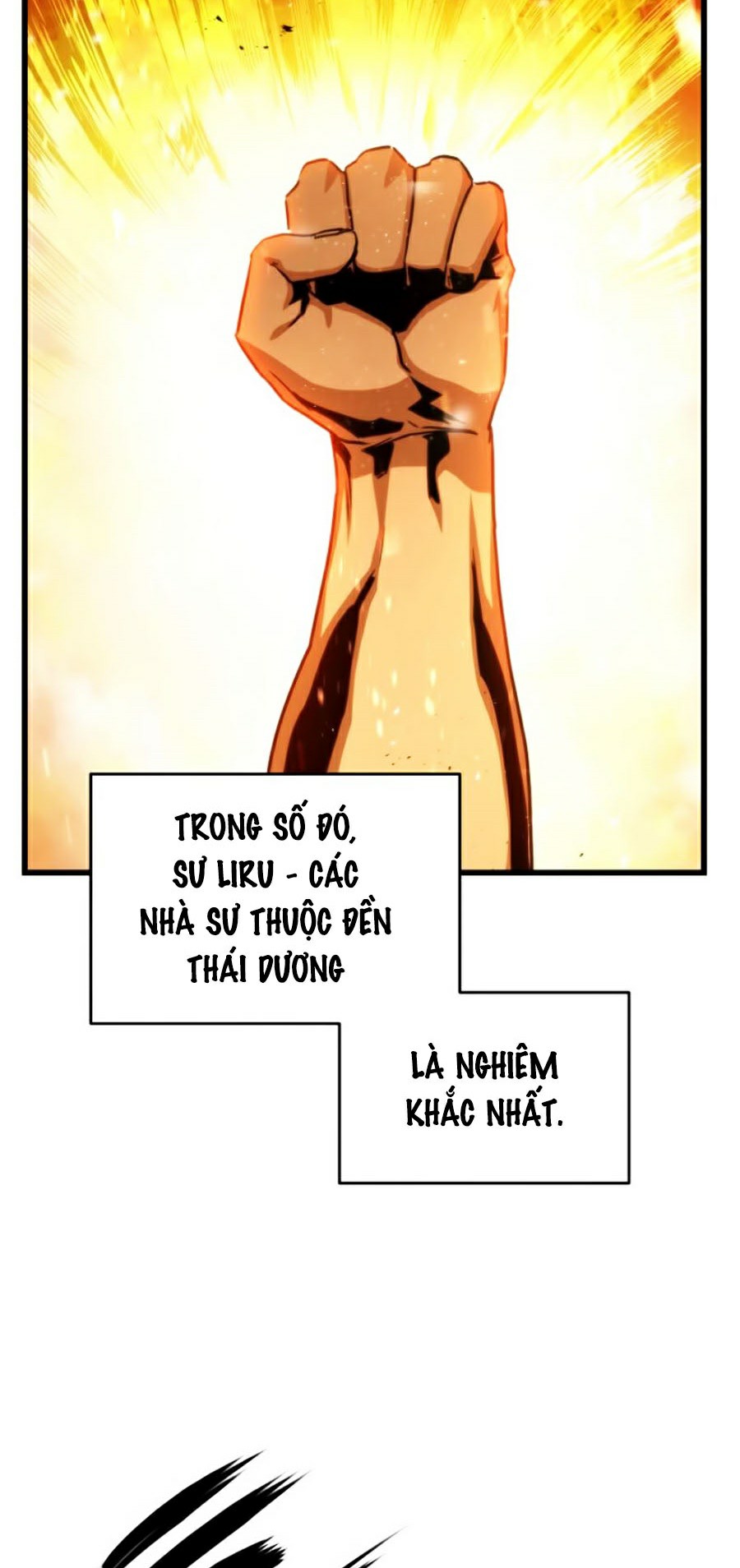 Ranker Tái Xuất: Chapter 17