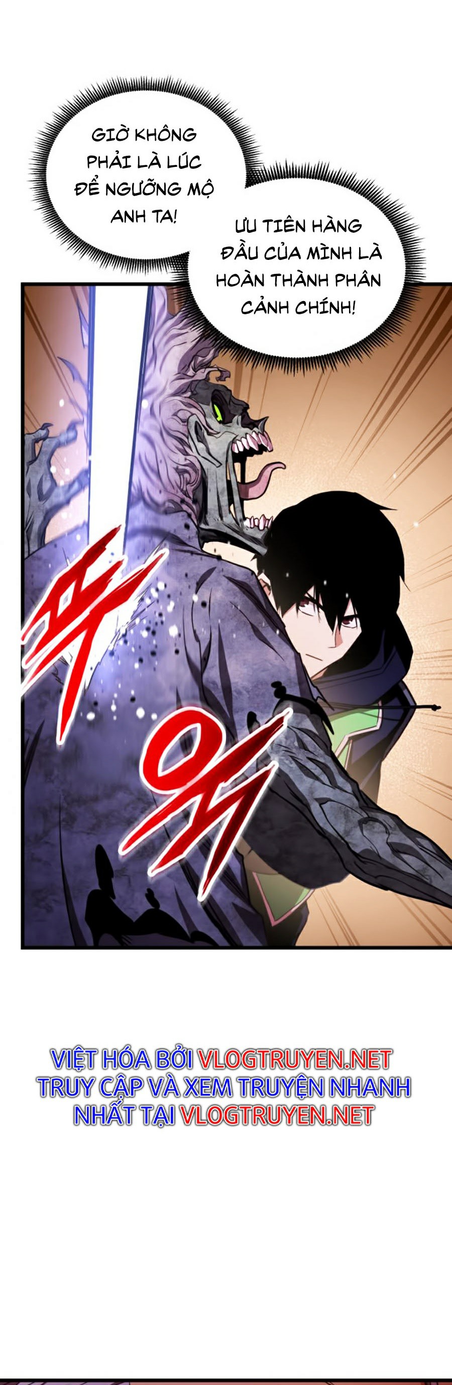 Ranker Tái Xuất: Chapter 17