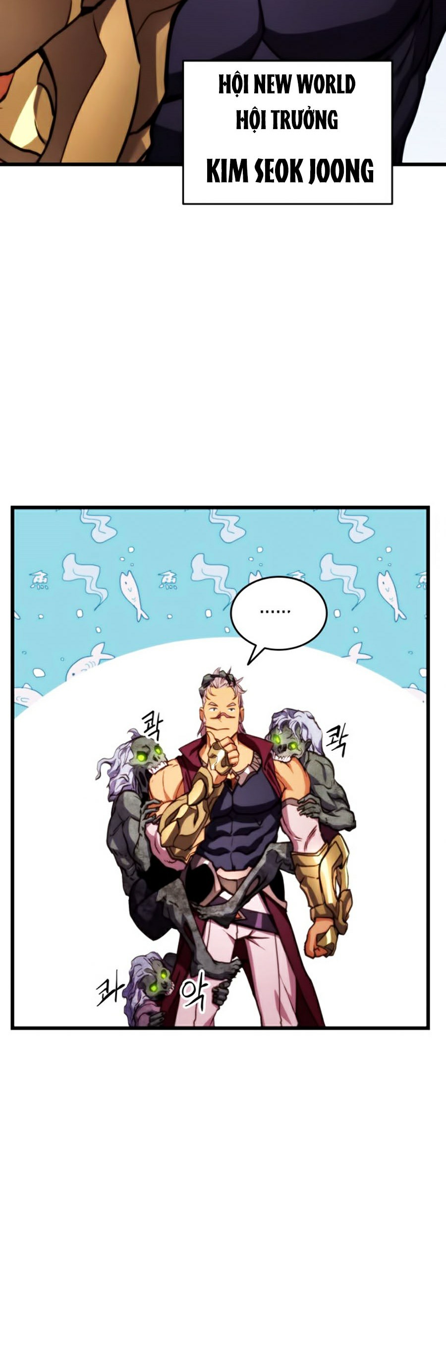 Ranker Tái Xuất: Chapter 17