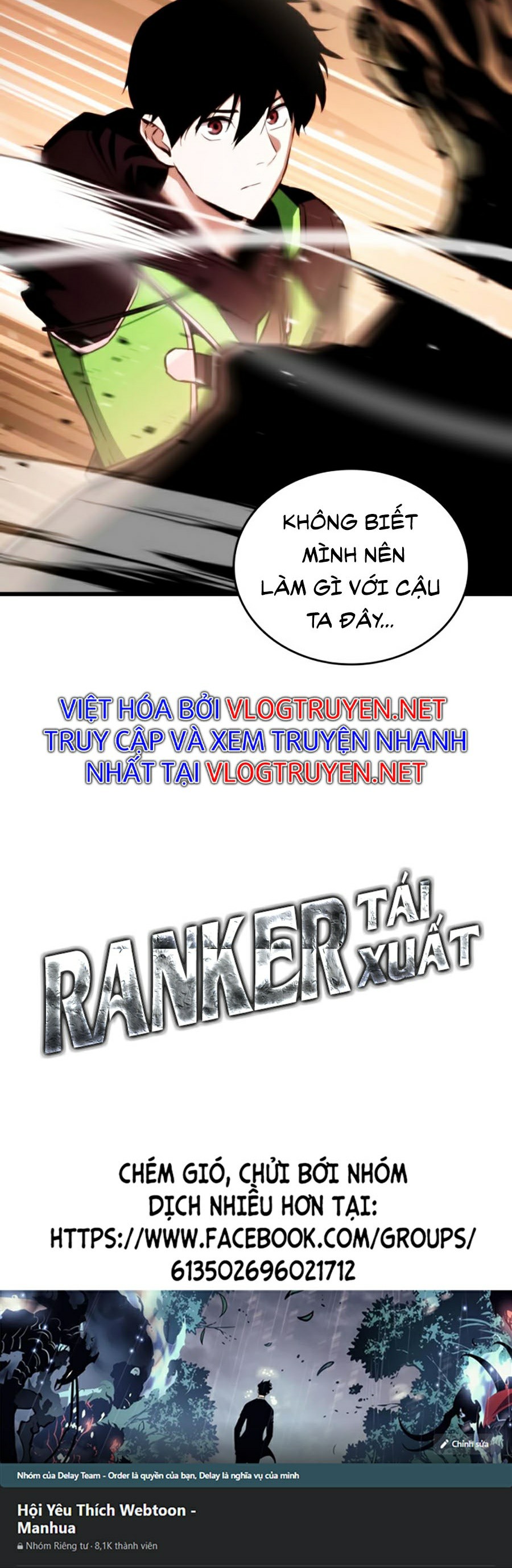 Ranker Tái Xuất: Chapter 17