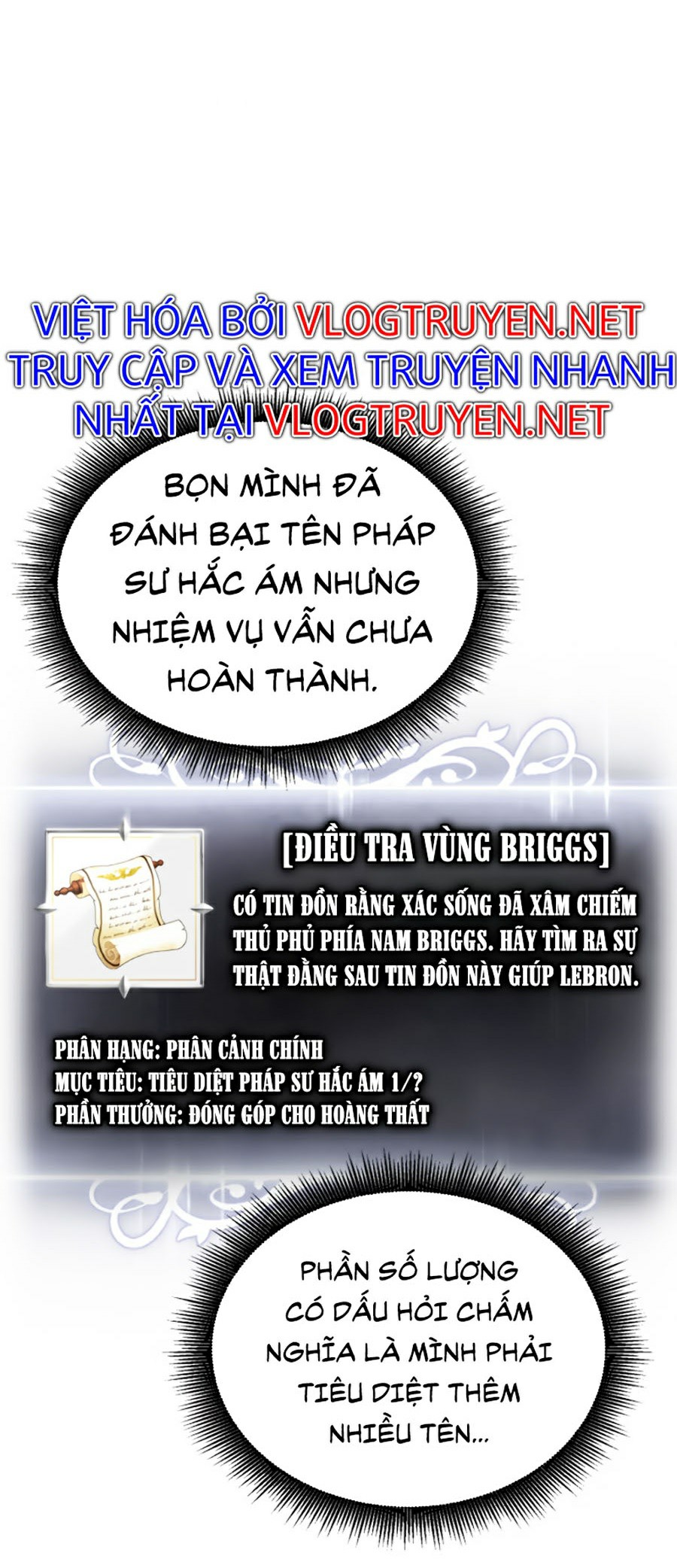 Ranker Tái Xuất: Chapter 18