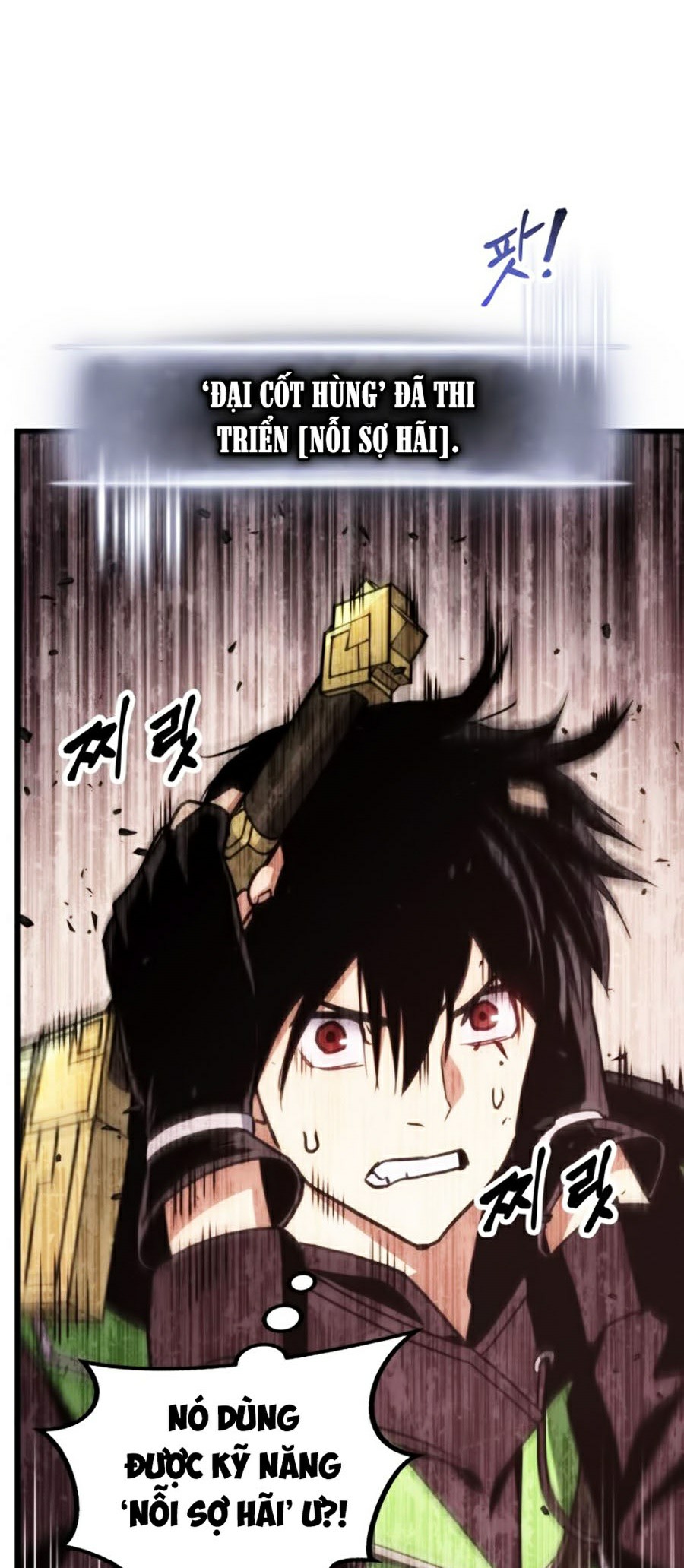 Ranker Tái Xuất: Chapter 19