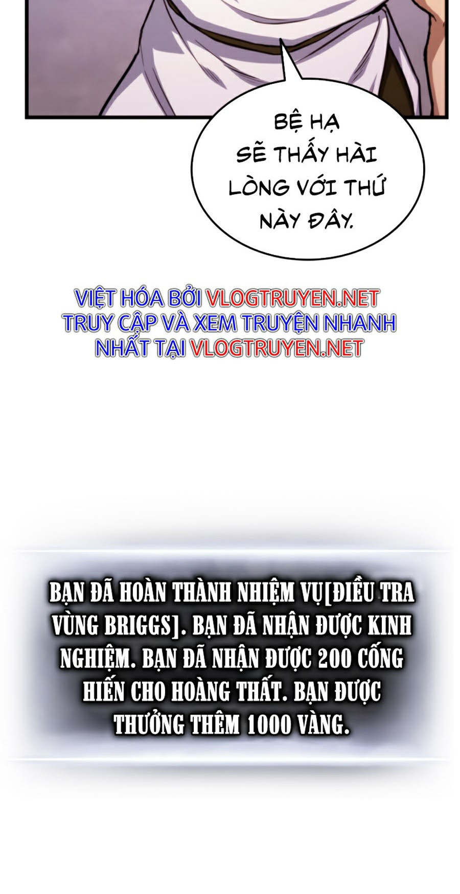 Ranker Tái Xuất: Chapter 20