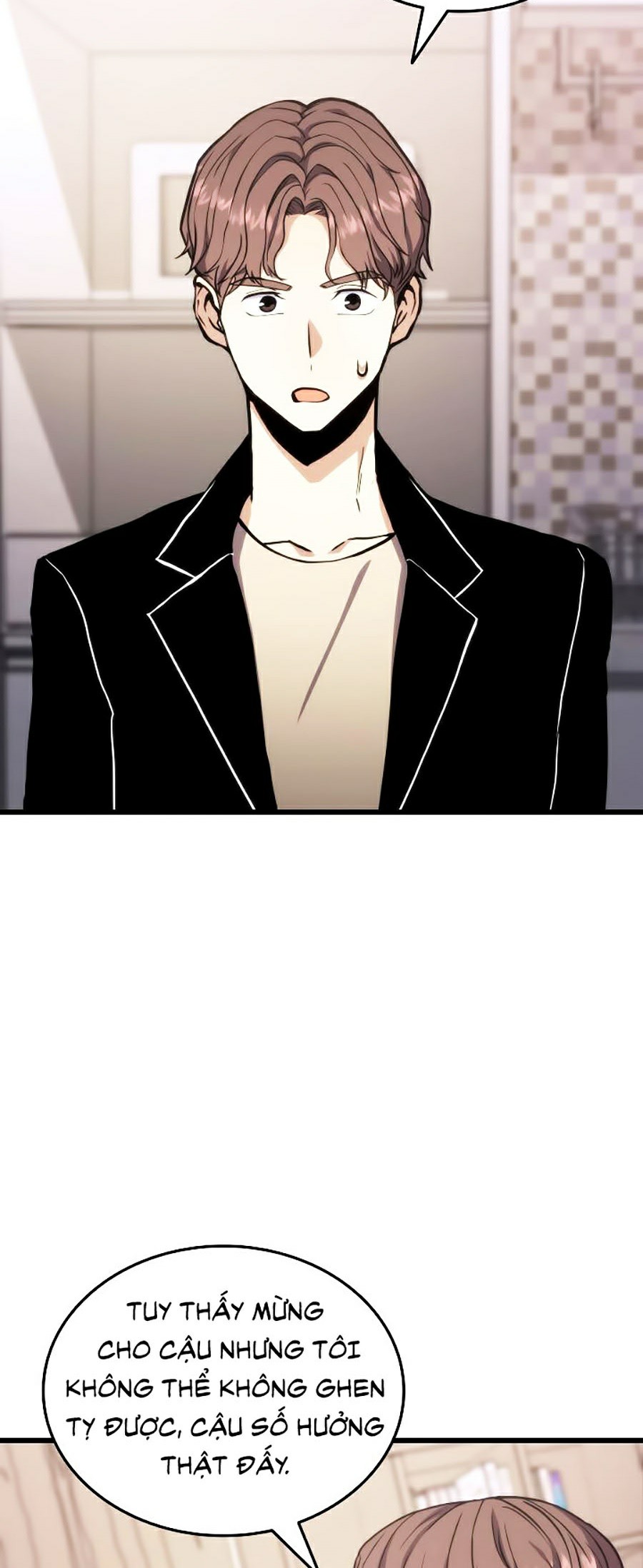 Ranker Tái Xuất: Chapter 21