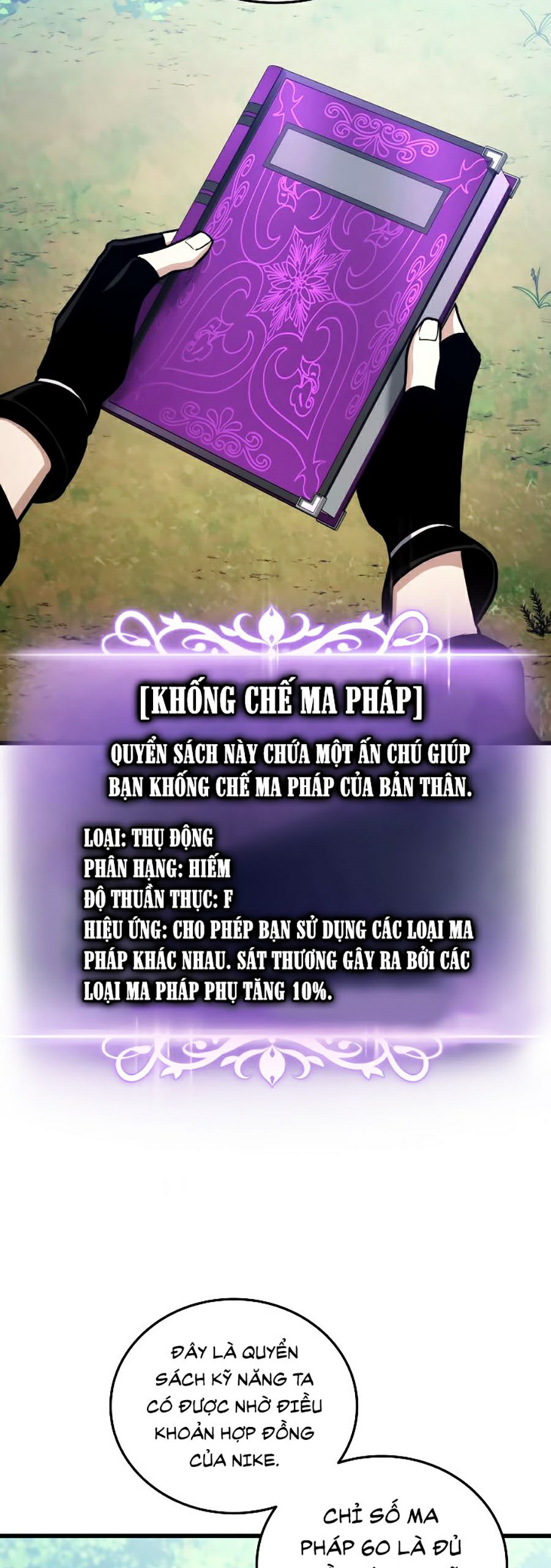 Ranker Tái Xuất: Chapter 21