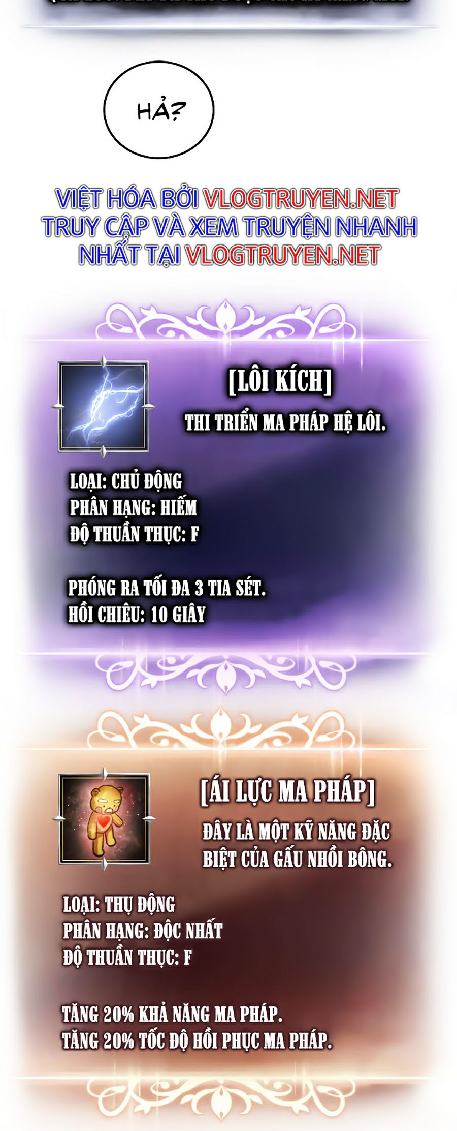 Ranker Tái Xuất: Chapter 21