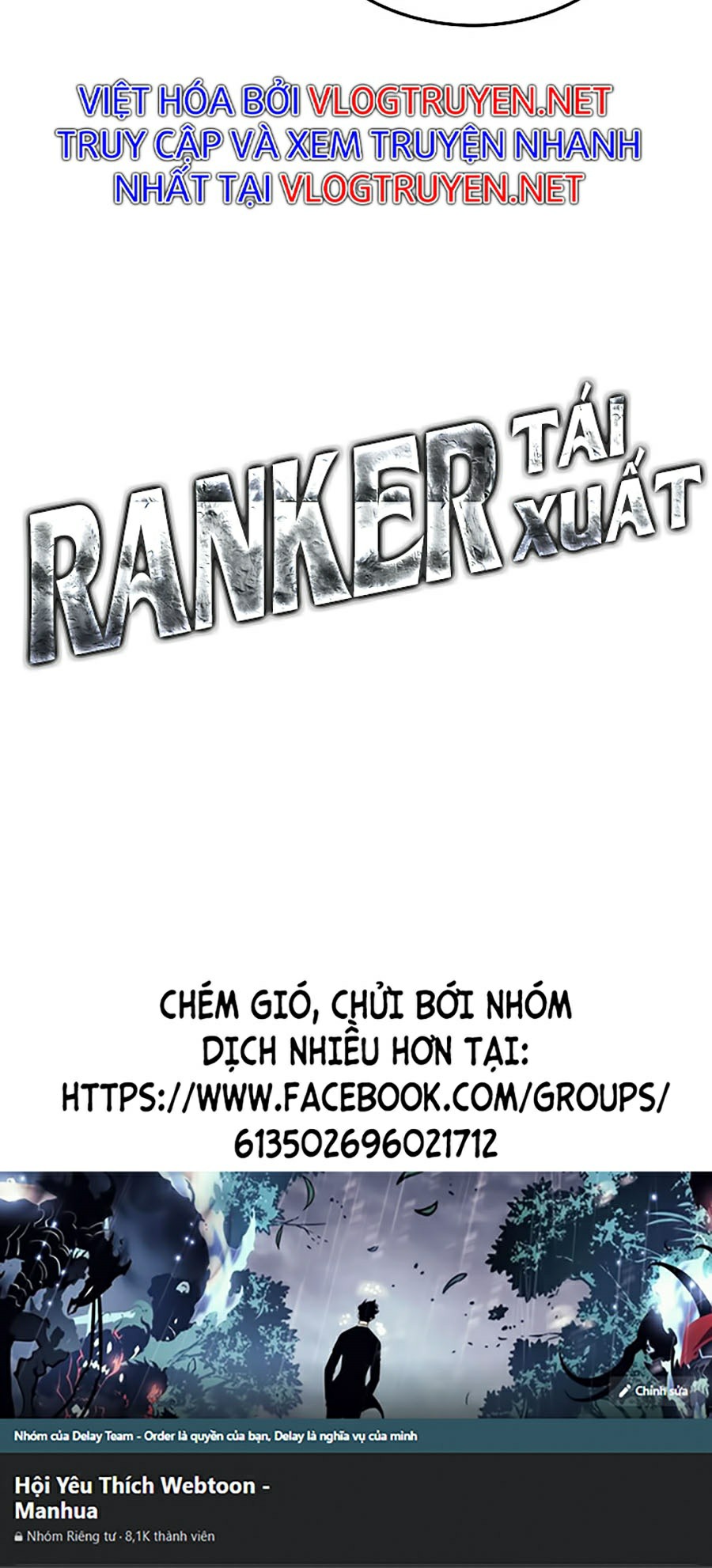 Ranker Tái Xuất: Chapter 21