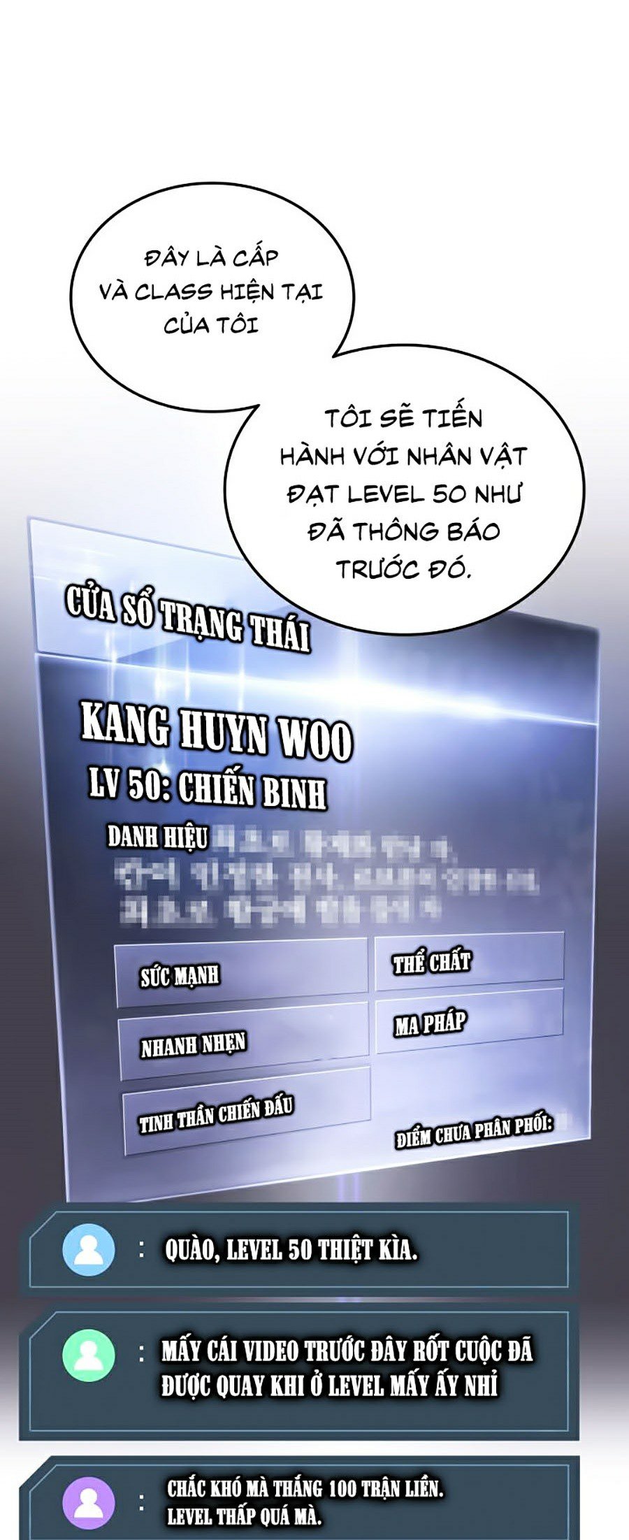 Ranker Tái Xuất: Chapter 22
