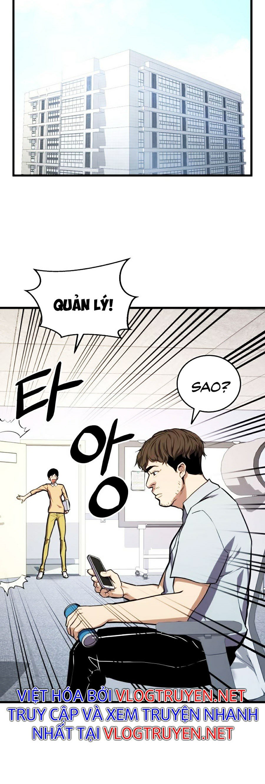 Ranker Tái Xuất: Chapter 22