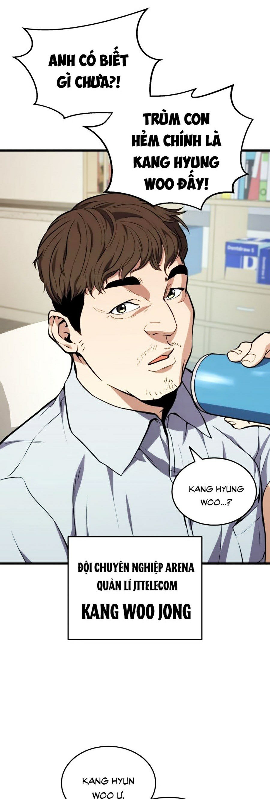 Ranker Tái Xuất: Chapter 22