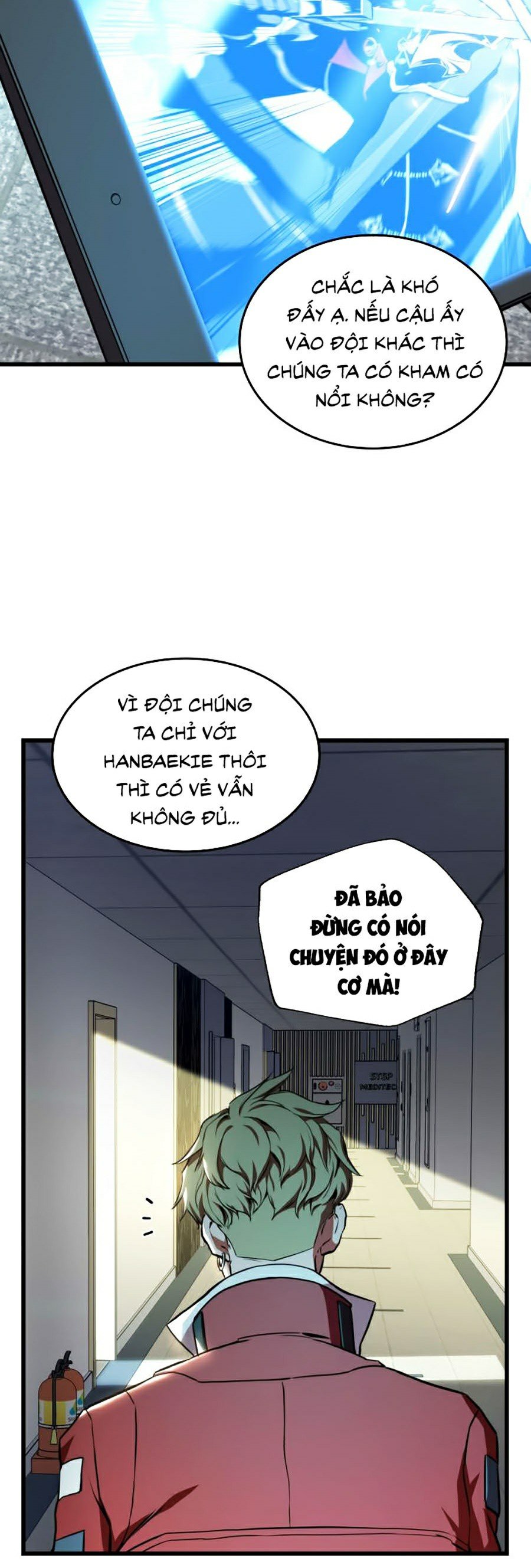 Ranker Tái Xuất: Chapter 22