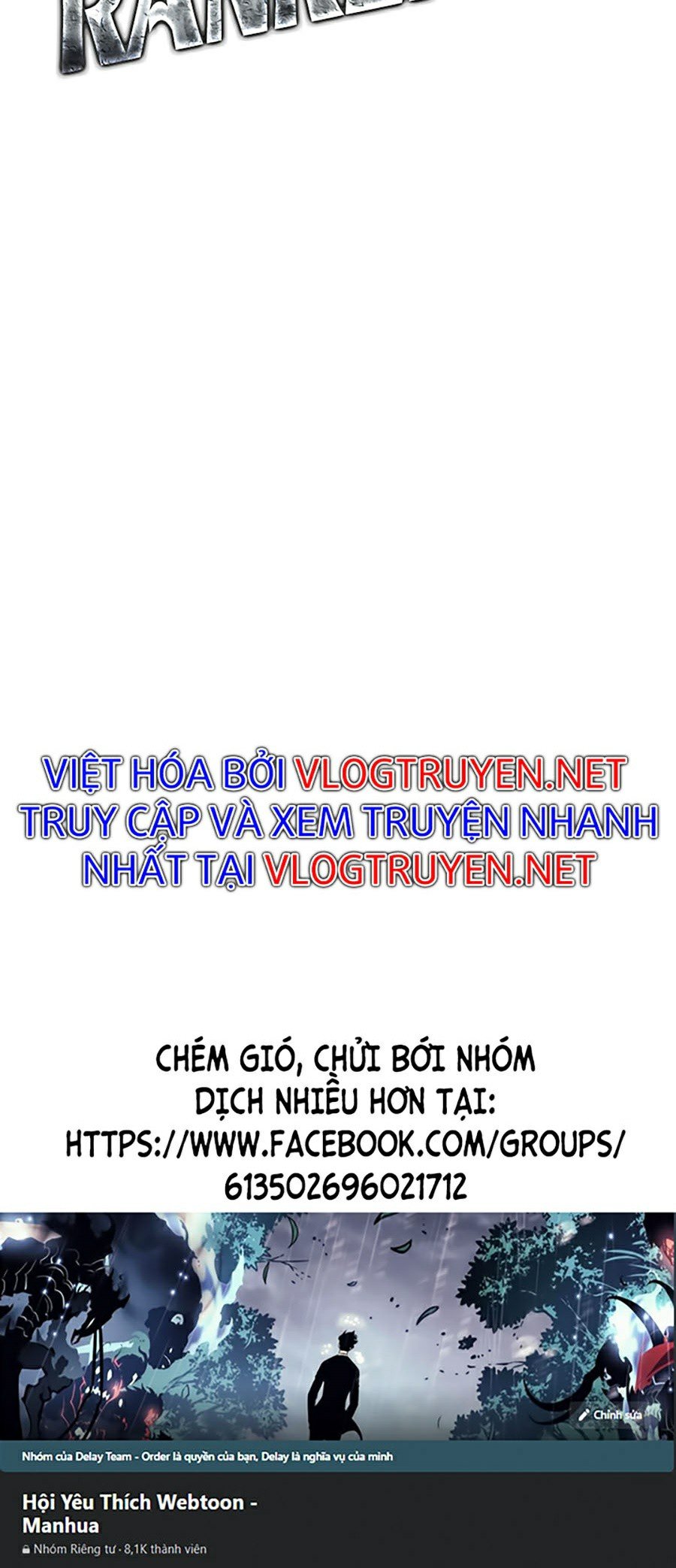 Ranker Tái Xuất: Chapter 22