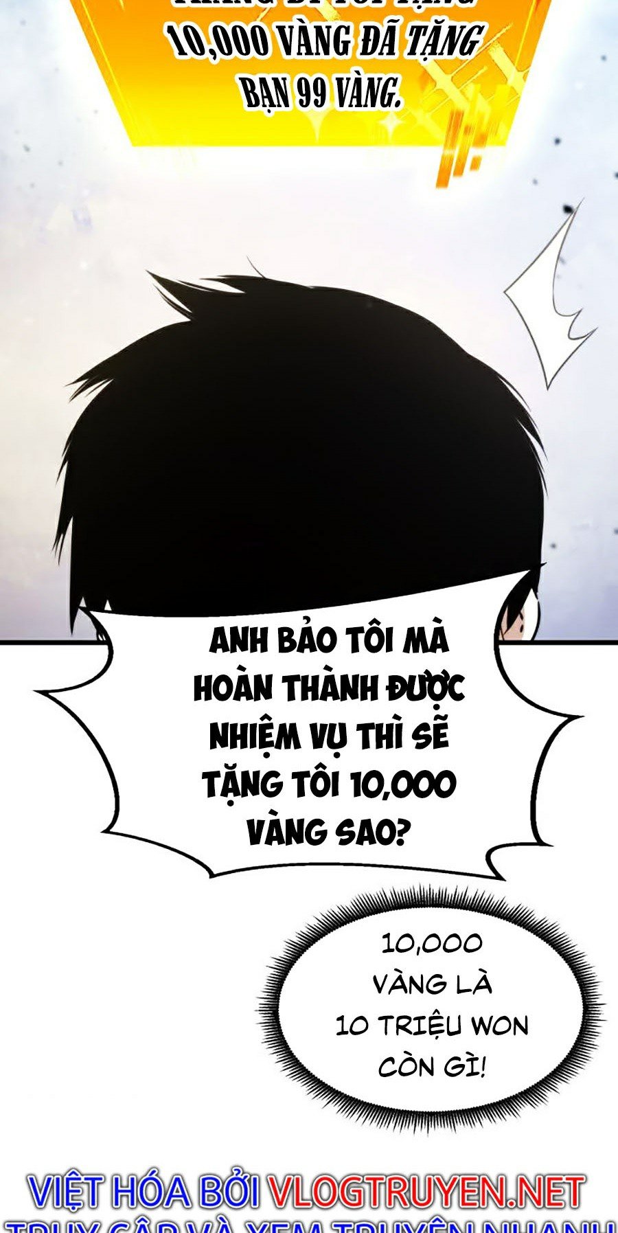 Ranker Tái Xuất: Chapter 23