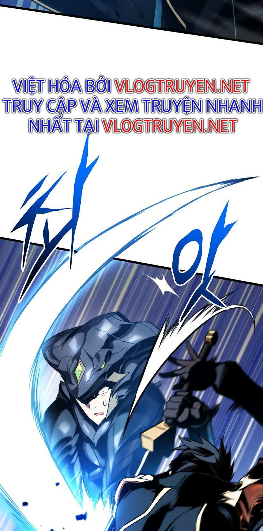 Ranker Tái Xuất: Chapter 23