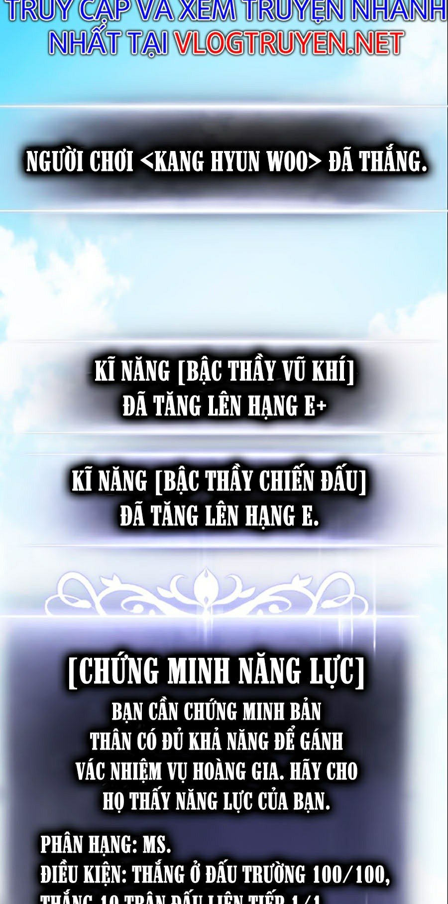 Ranker Tái Xuất: Chapter 23