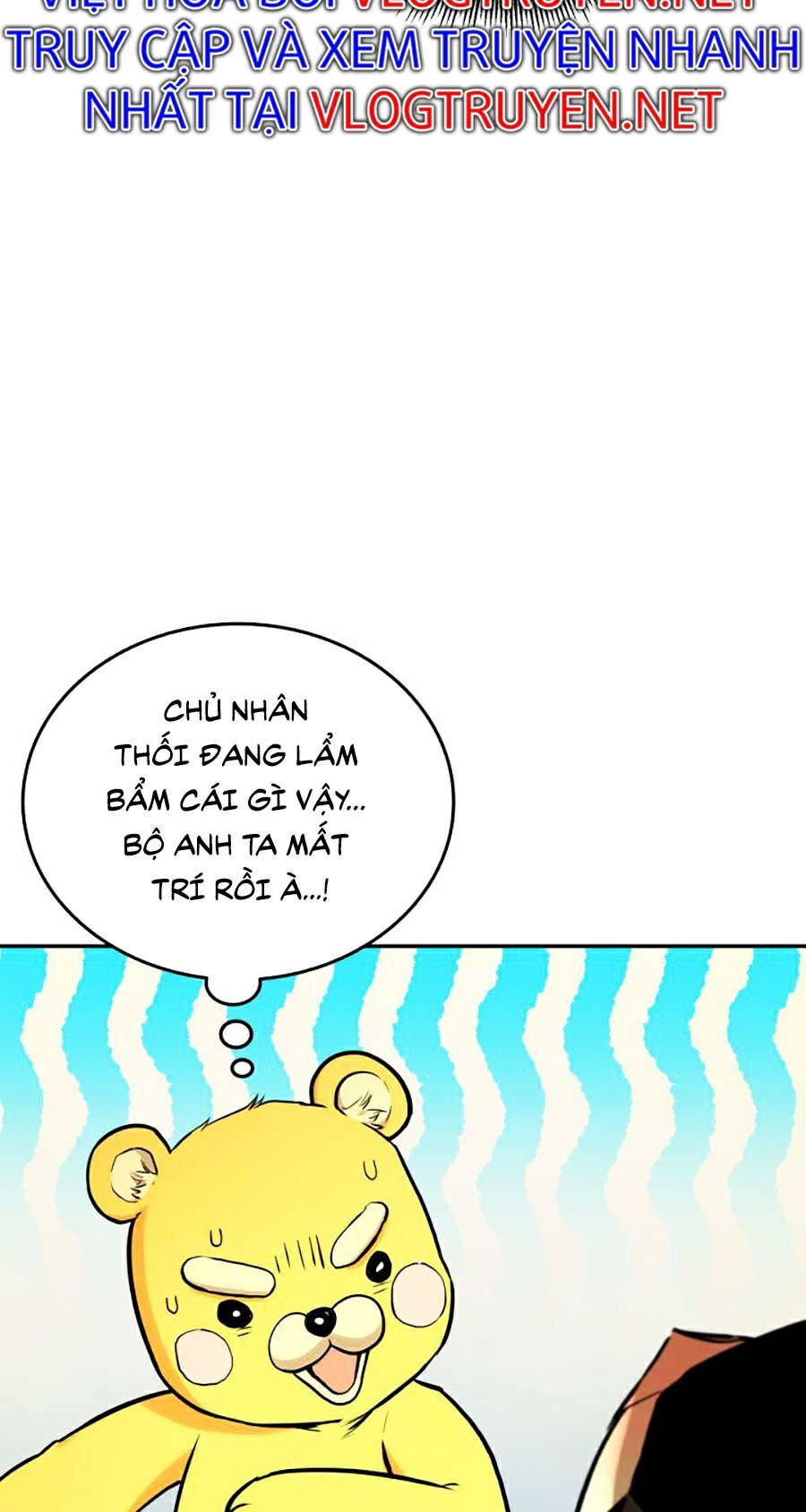 Ranker Tái Xuất: Chapter 23