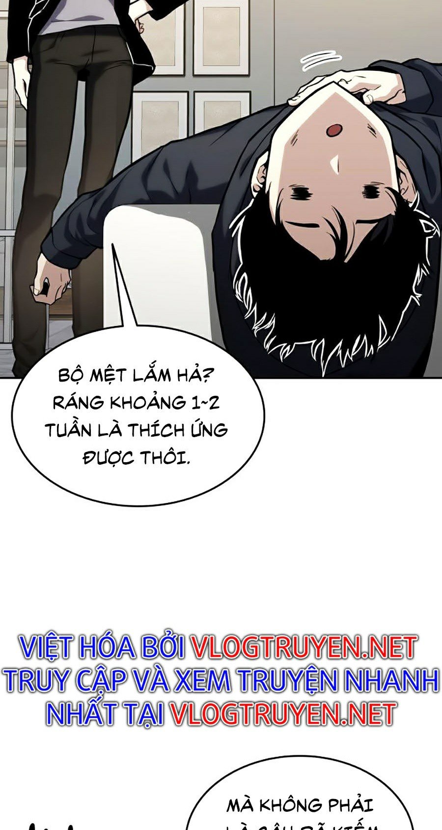 Ranker Tái Xuất: Chapter 23