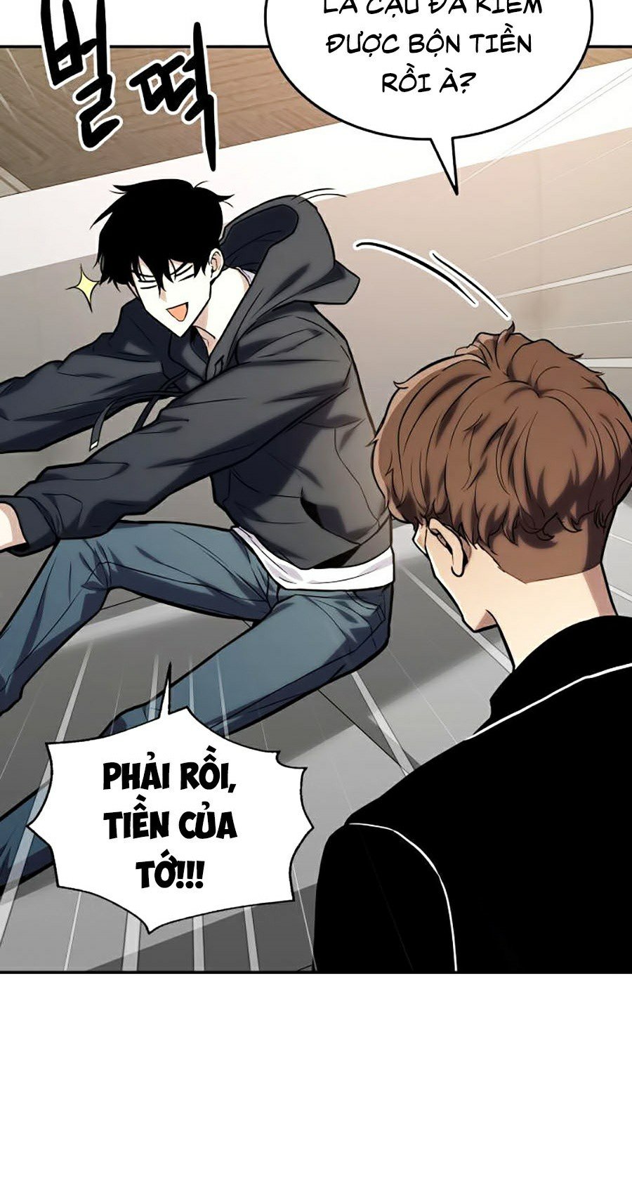 Ranker Tái Xuất: Chapter 23
