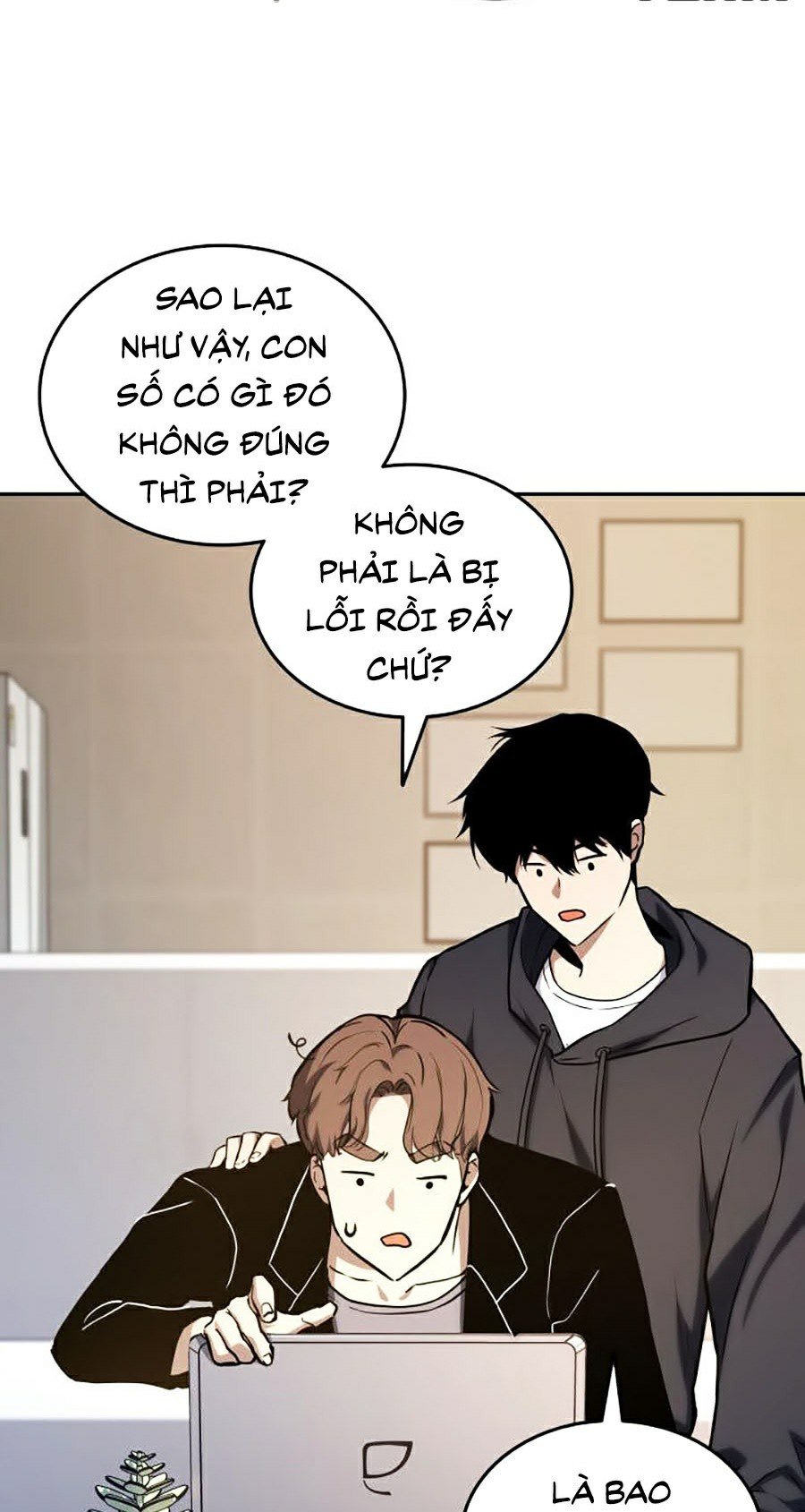 Ranker Tái Xuất: Chapter 23