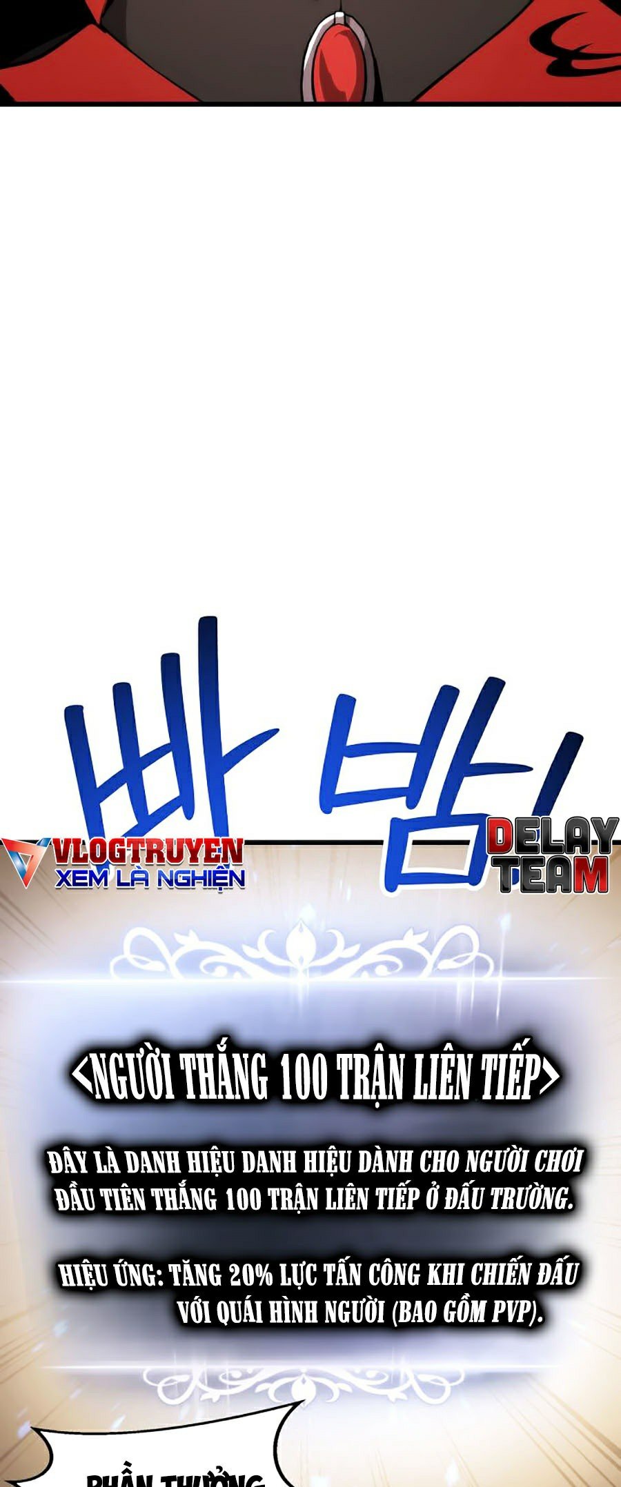 Ranker Tái Xuất: Chapter 24