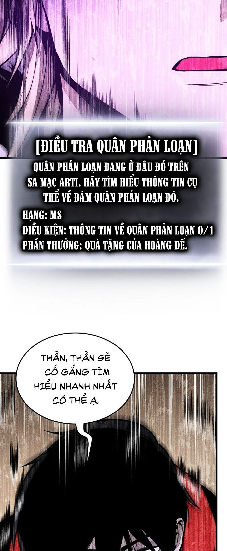Ranker Tái Xuất: Chapter 24
