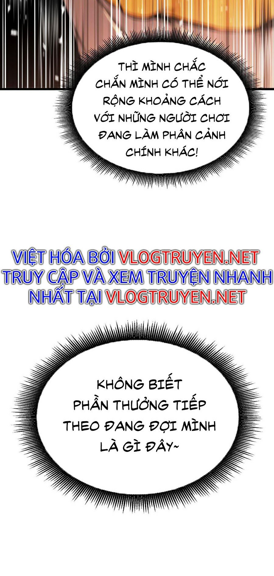 Ranker Tái Xuất: Chapter 24