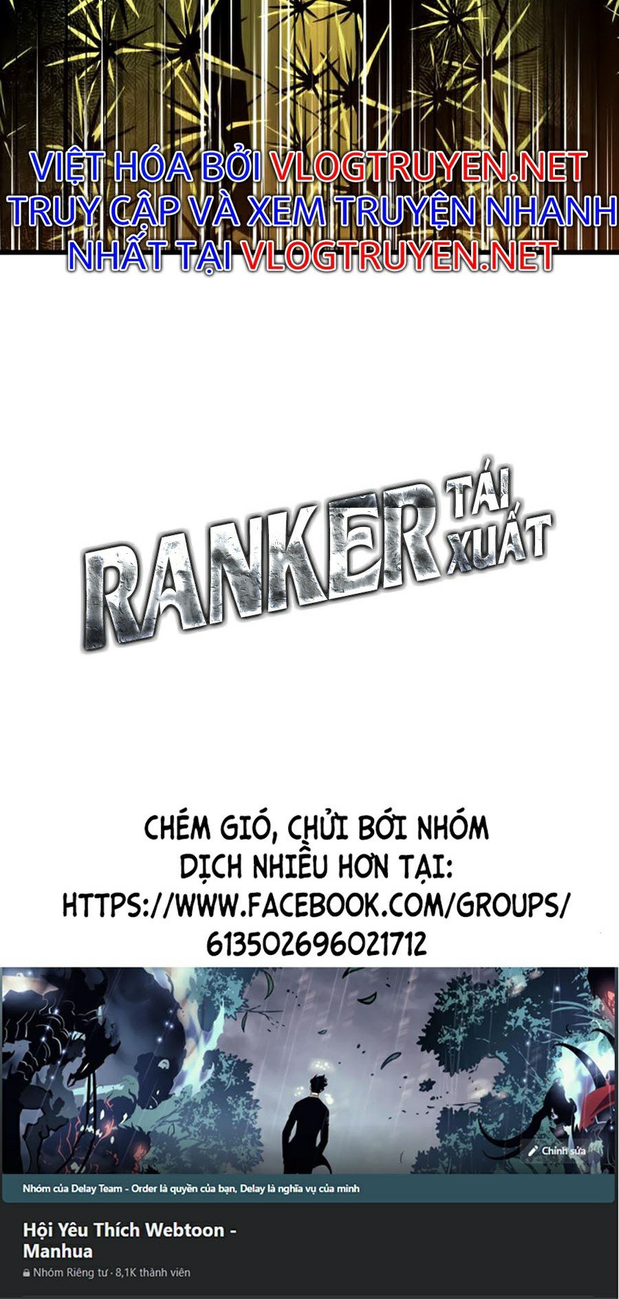 Ranker Tái Xuất: Chapter 24
