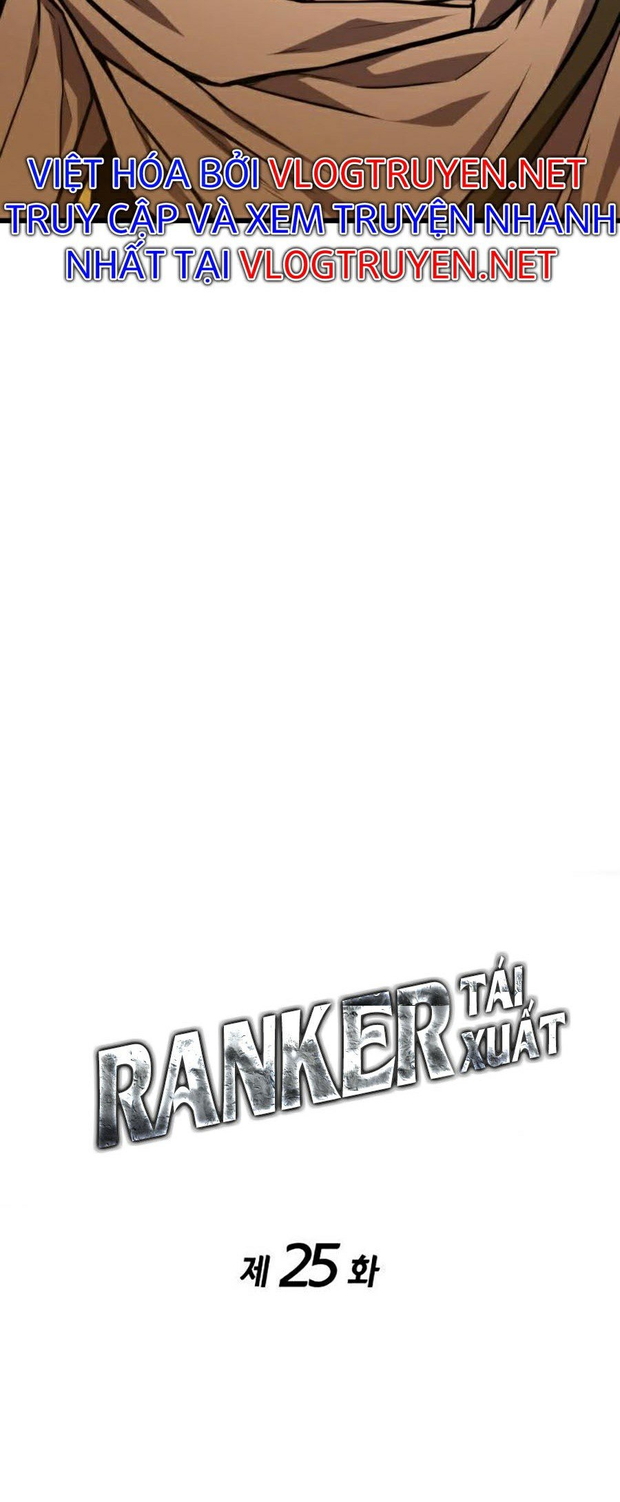 Ranker Tái Xuất: Chapter 25