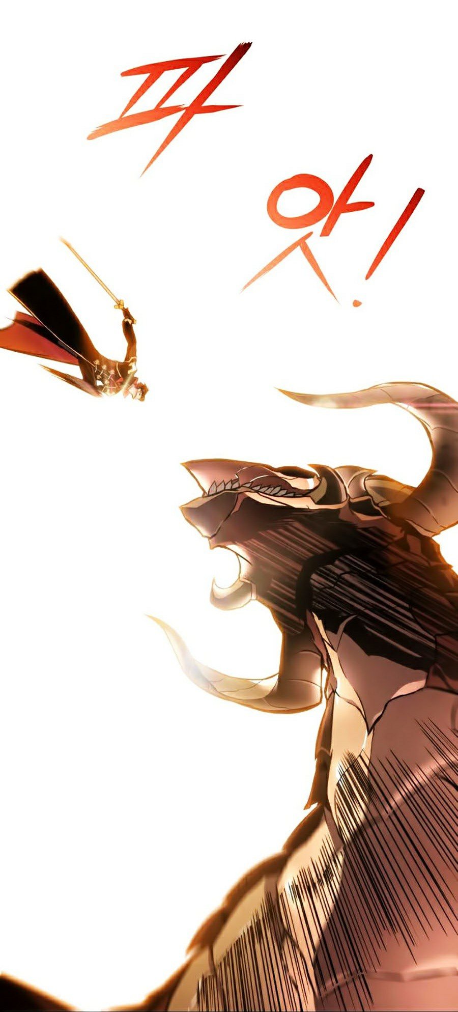 Ranker Tái Xuất: Chapter 25