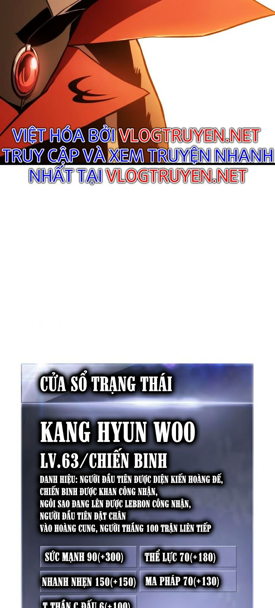 Ranker Tái Xuất: Chapter 25