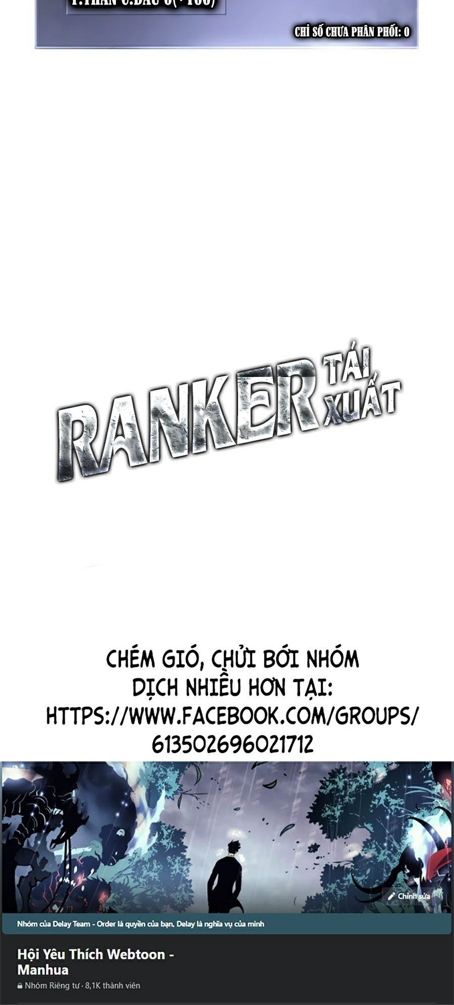 Ranker Tái Xuất: Chapter 25