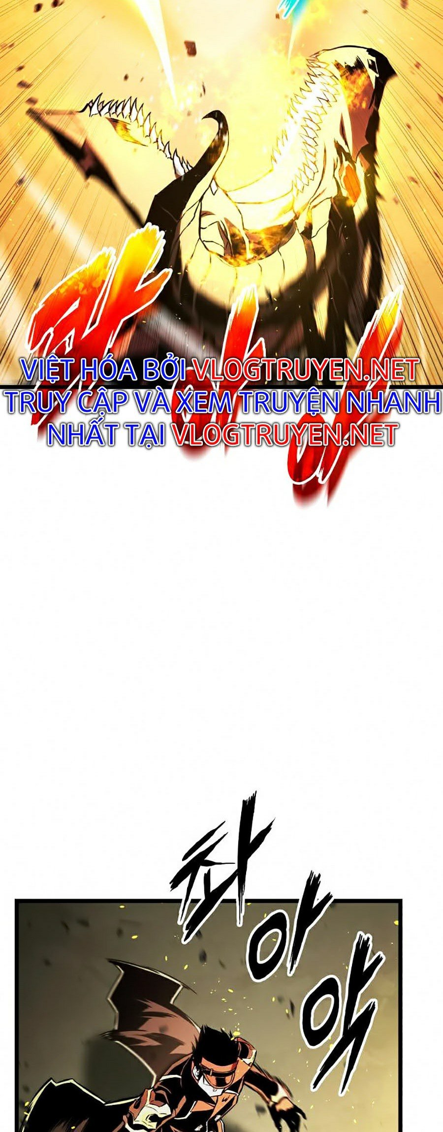 Ranker Tái Xuất: Chapter 26
