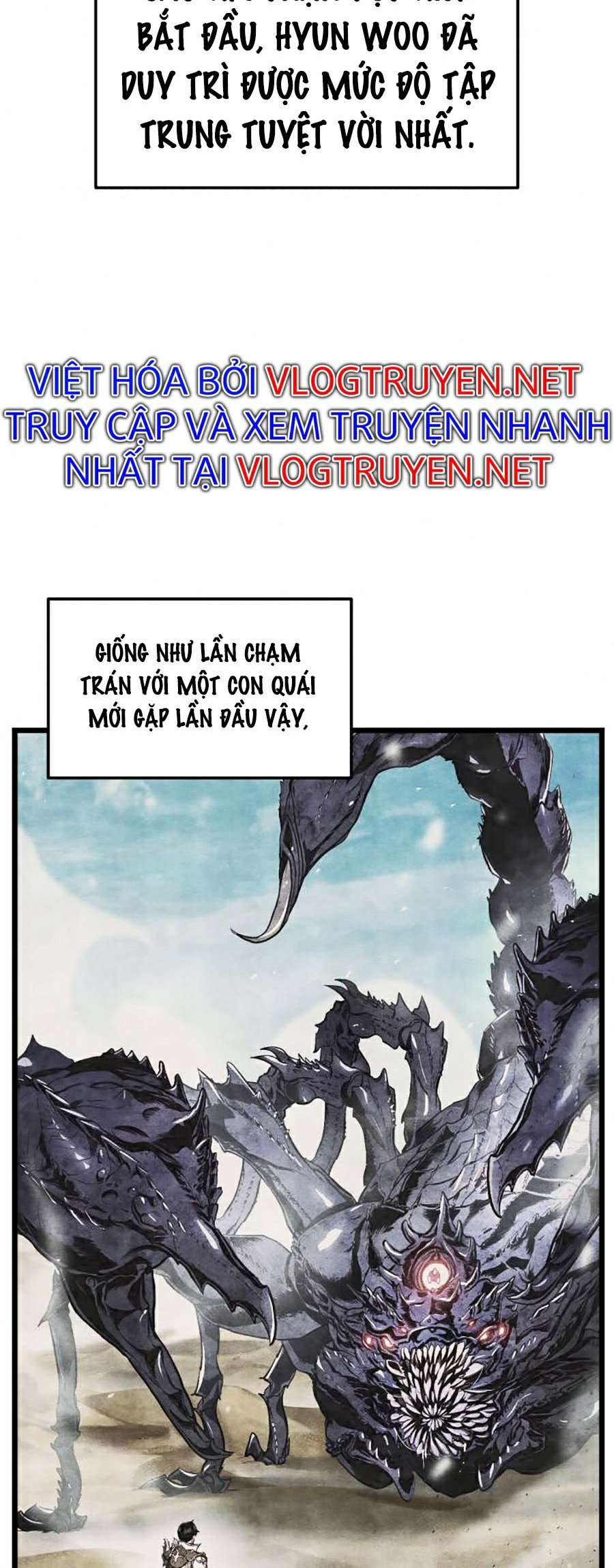 Ranker Tái Xuất: Chapter 26
