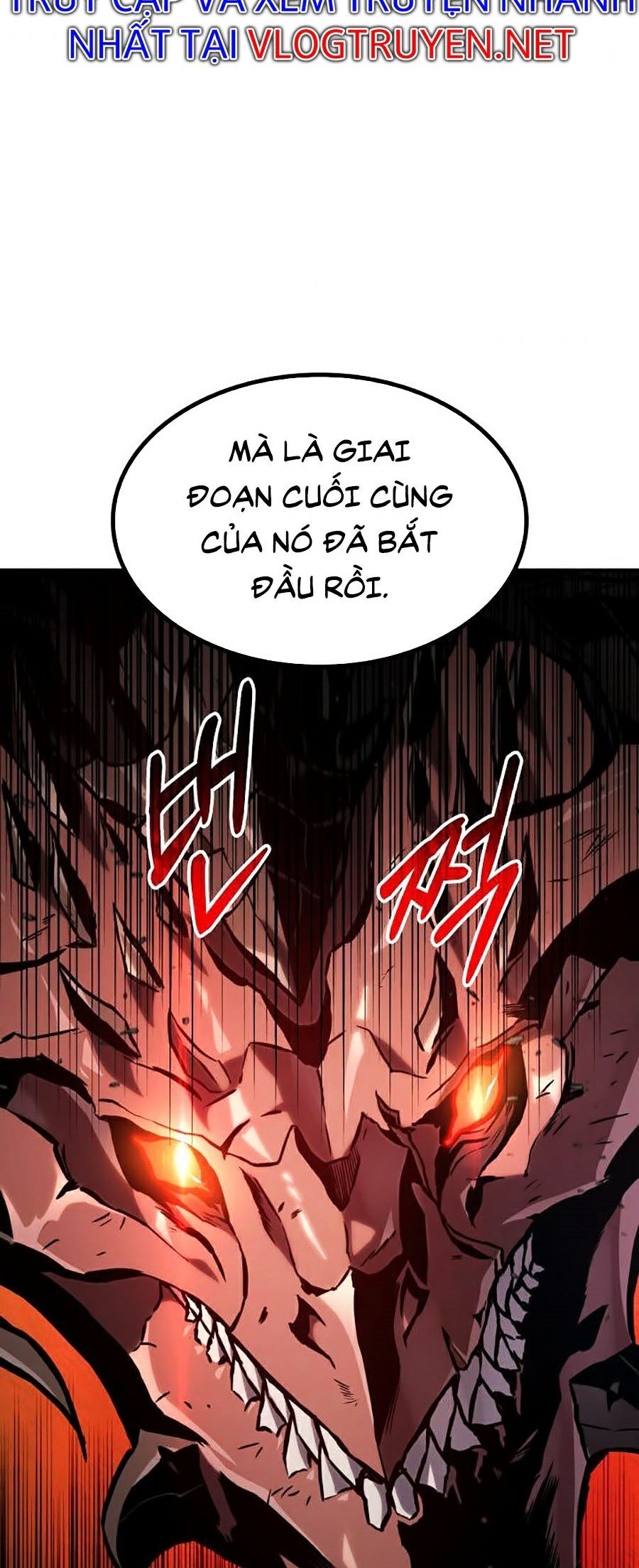Ranker Tái Xuất: Chapter 26
