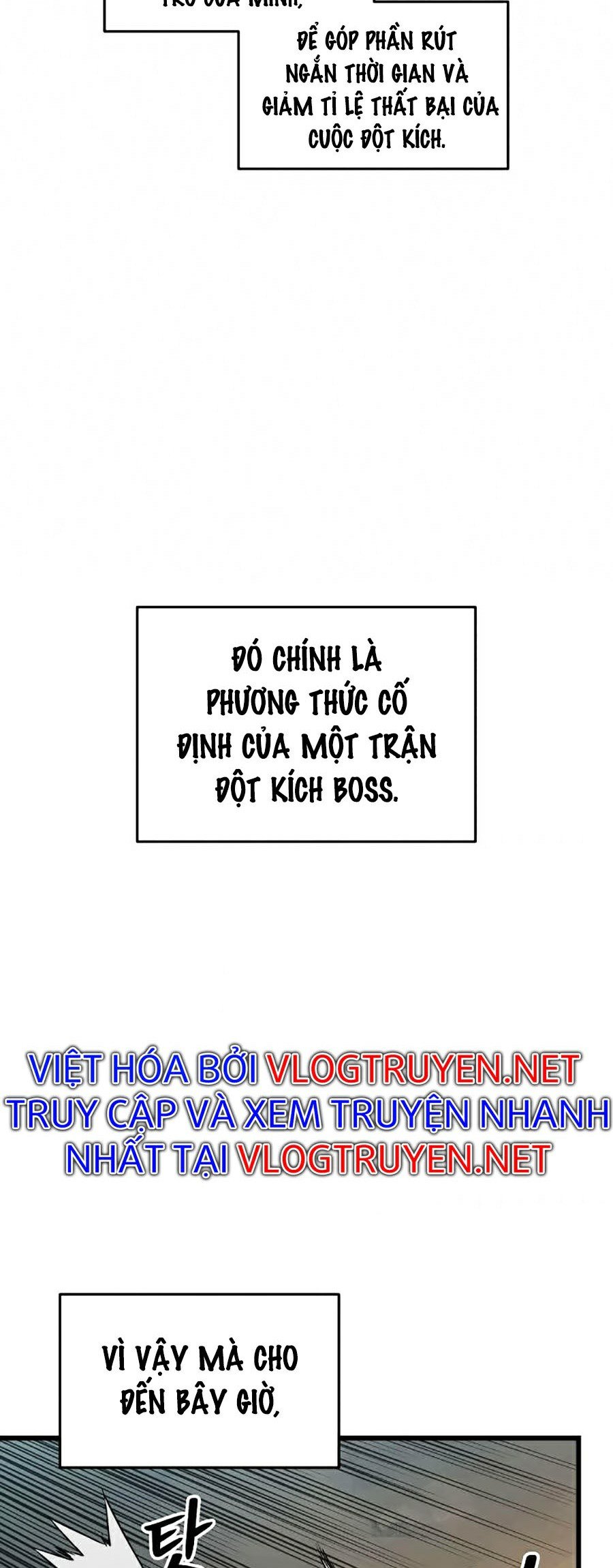 Ranker Tái Xuất: Chapter 26