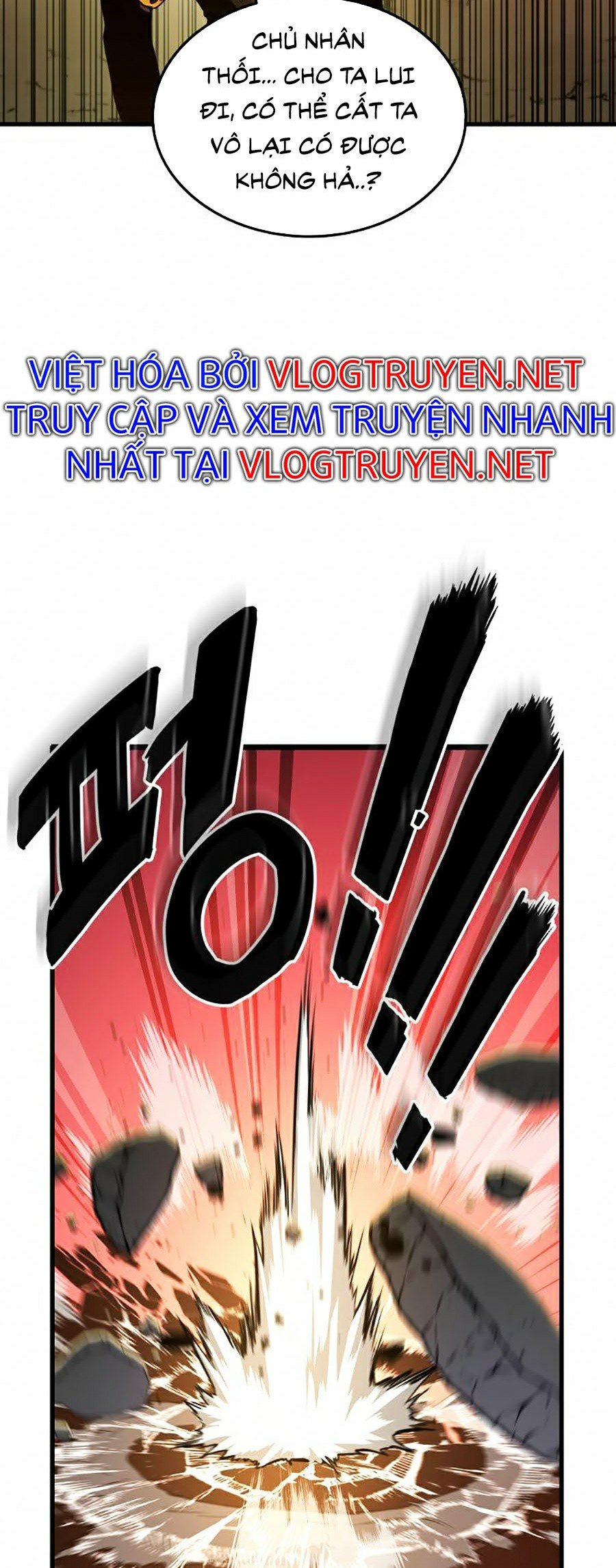 Ranker Tái Xuất: Chapter 26