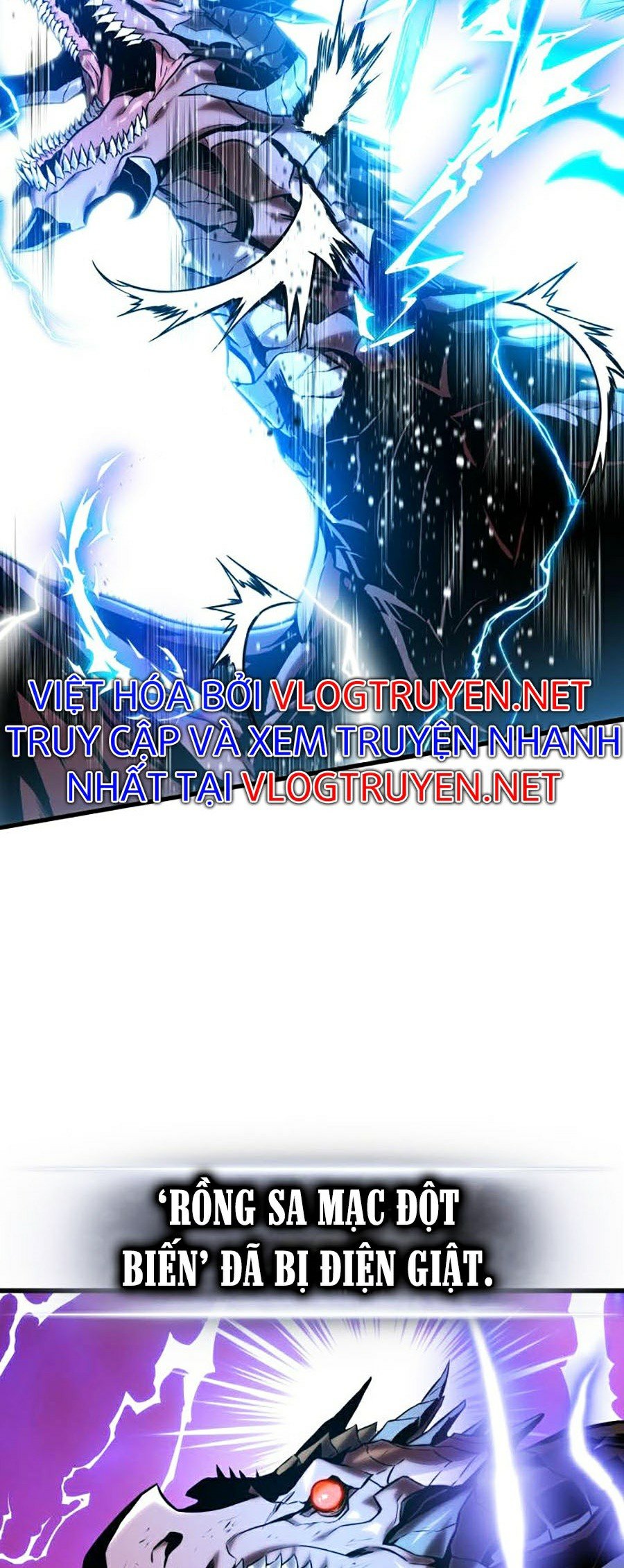 Ranker Tái Xuất: Chapter 26