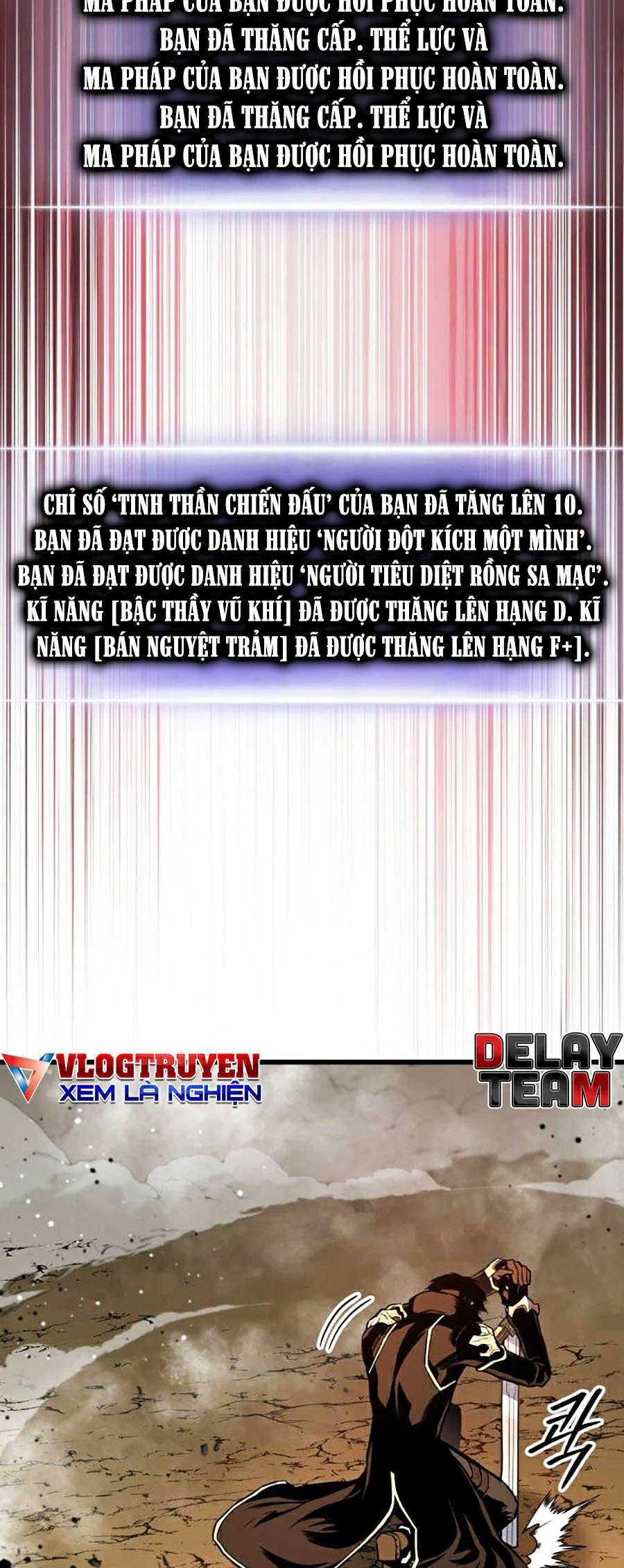 Ranker Tái Xuất: Chapter 26