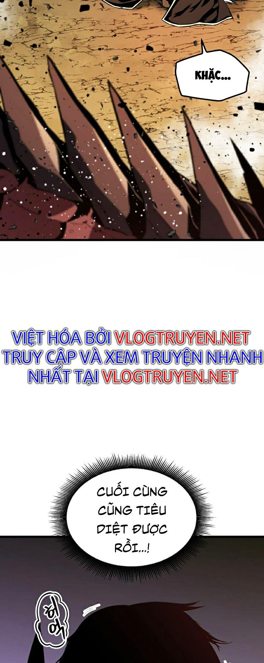 Ranker Tái Xuất: Chapter 26
