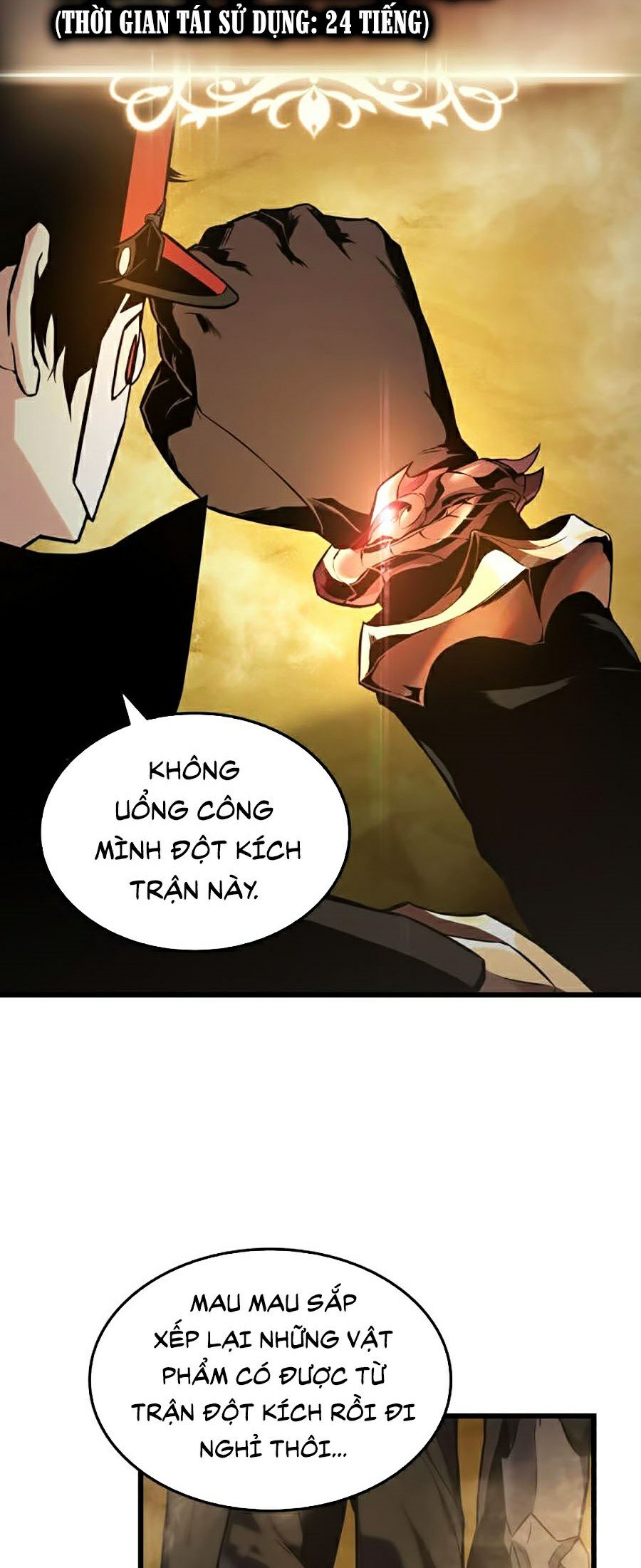 Ranker Tái Xuất: Chapter 26