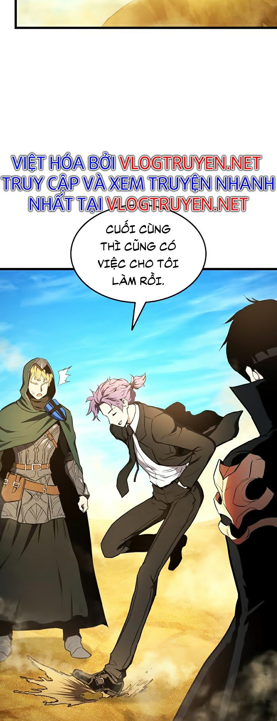 Ranker Tái Xuất: Chapter 27